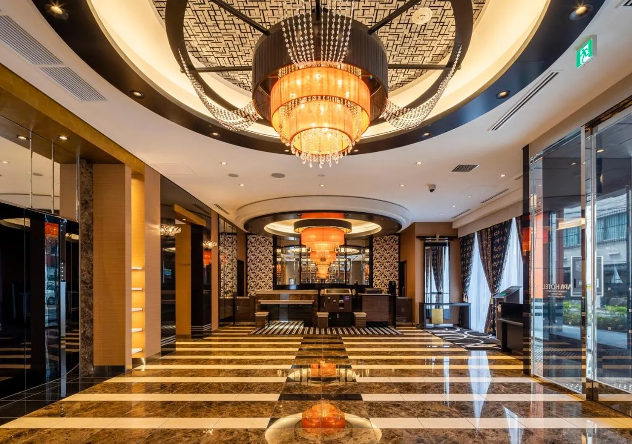 Lobby or reception in APA Hotel Fukuoka Tenjin Nishi