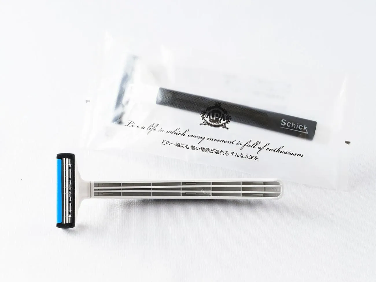 Business facilities in APA Hotel Fukuoka Tenjin Nishi