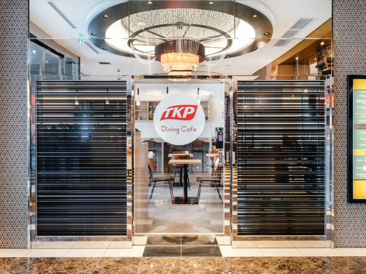 Restaurant/places to eat in APA Hotel Fukuoka Tenjin Nishi