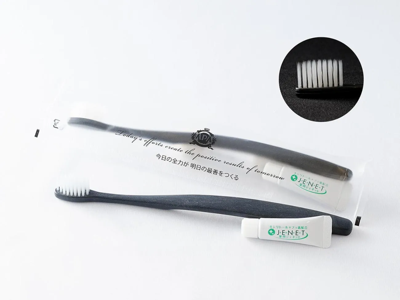 Area and facilities in APA Hotel Fukuoka Tenjin Nishi