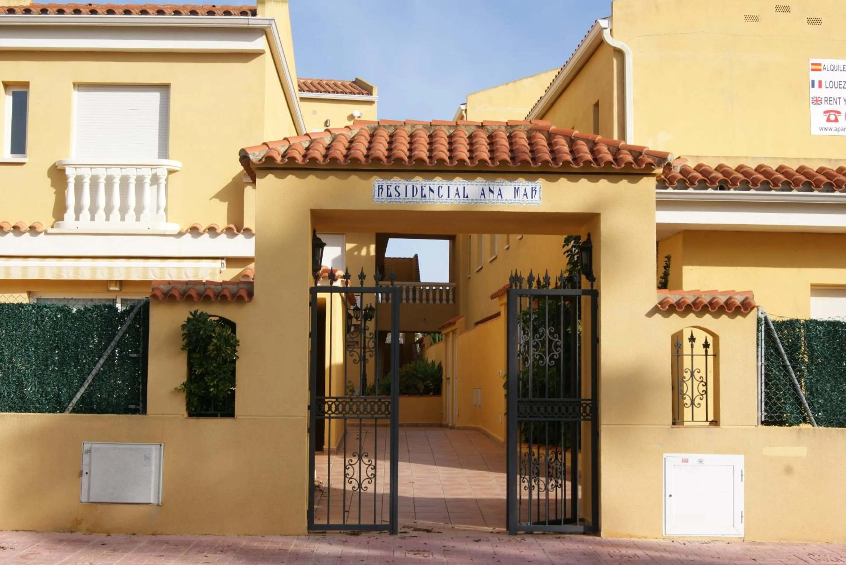 Facade/entrance in Kione Anamar