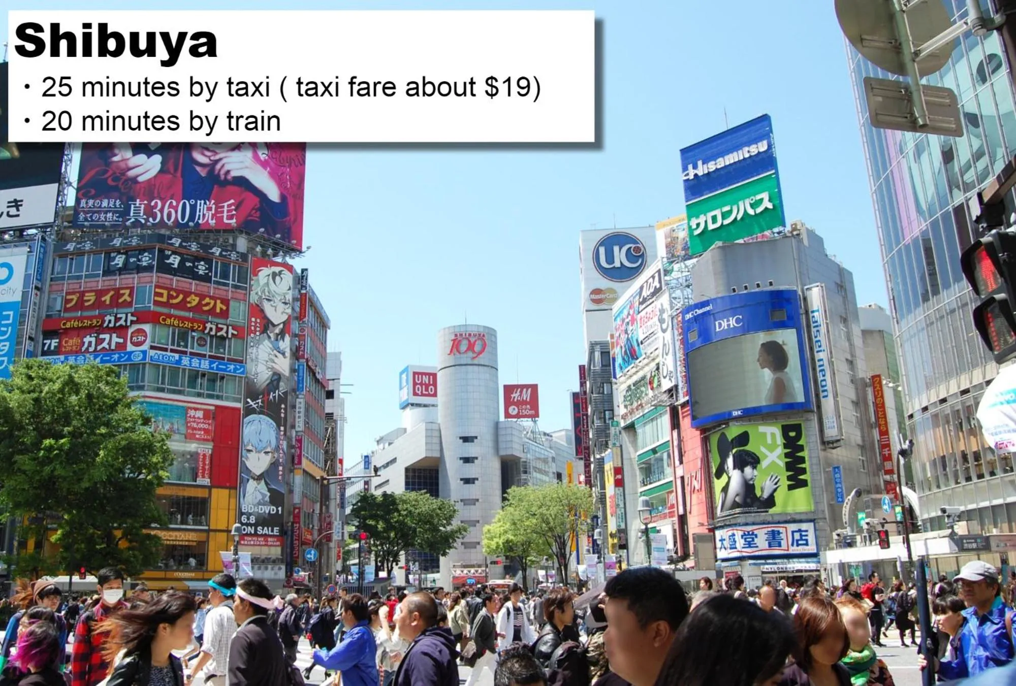 Nearby landmark in MONday Apart Premium HAMAMATSUCHO