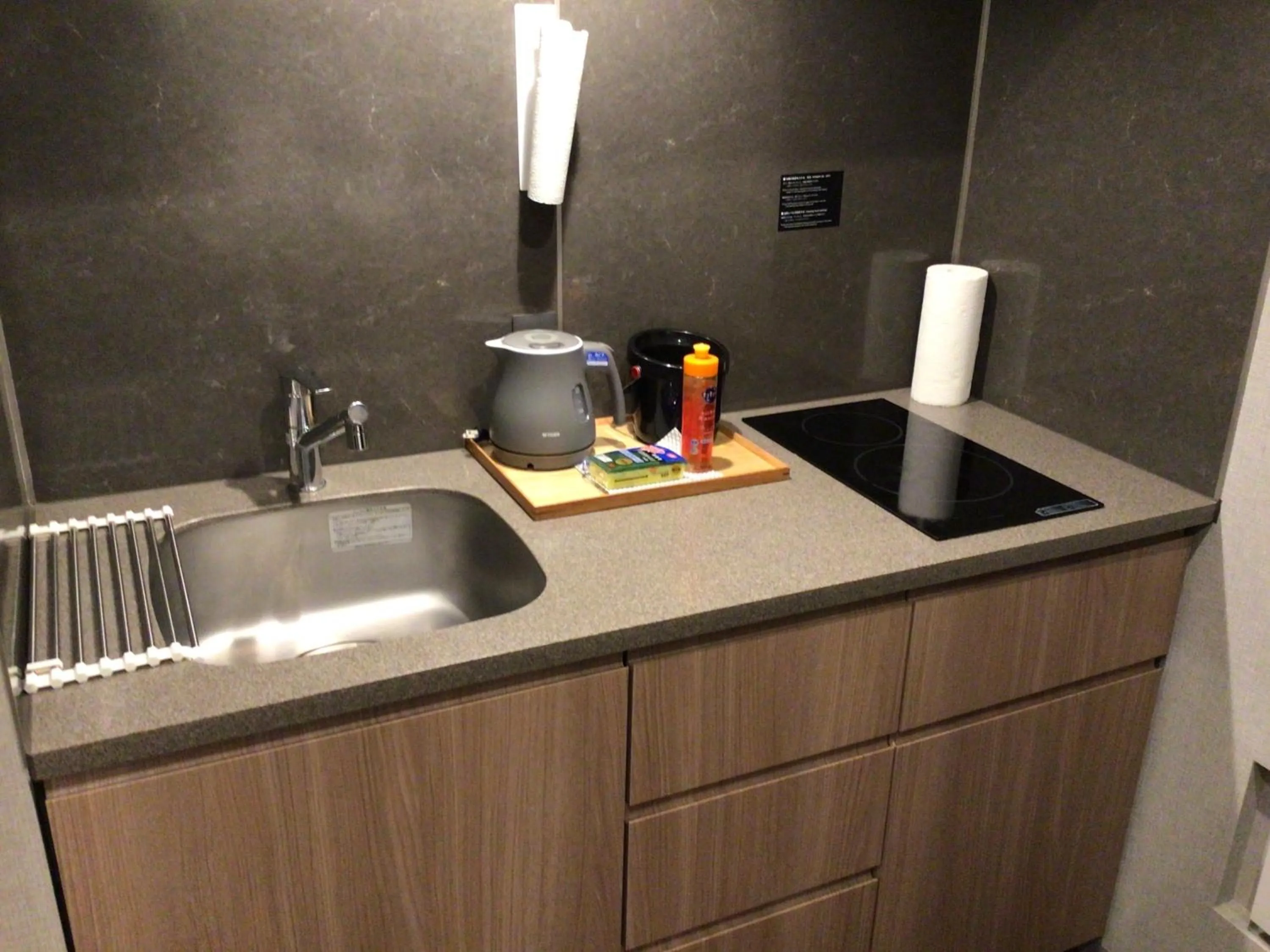 Kitchen or kitchenette in MONday Apart Premium HAMAMATSUCHO