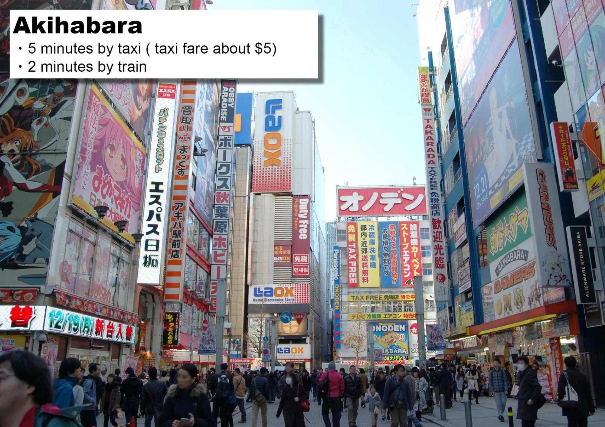 MONday Apart Premium 日本橋