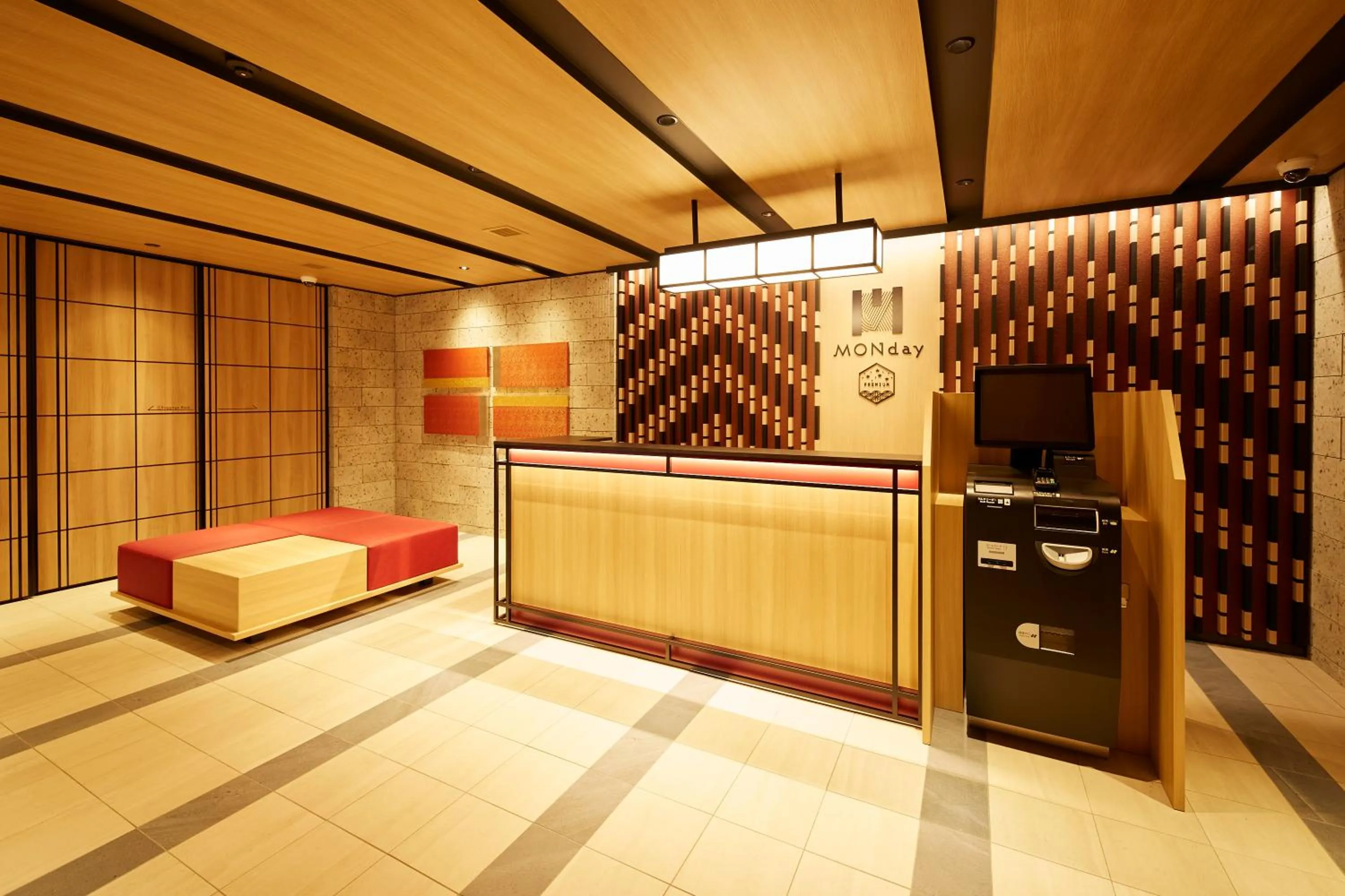 Lobby or reception, Bed in MONday Apart Premium 日本橋