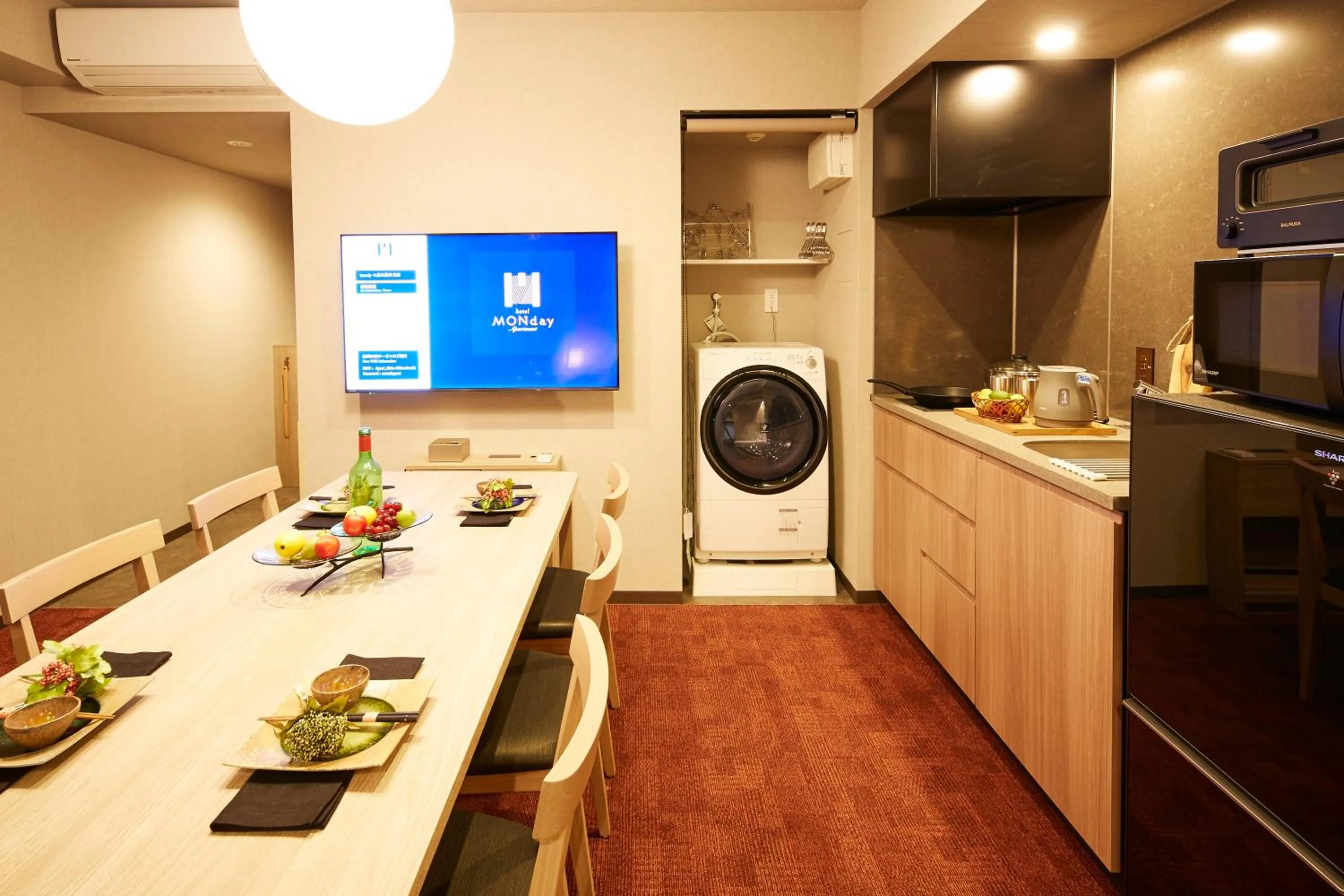 Kitchen or kitchenette in MONday Apart Premium 日本橋