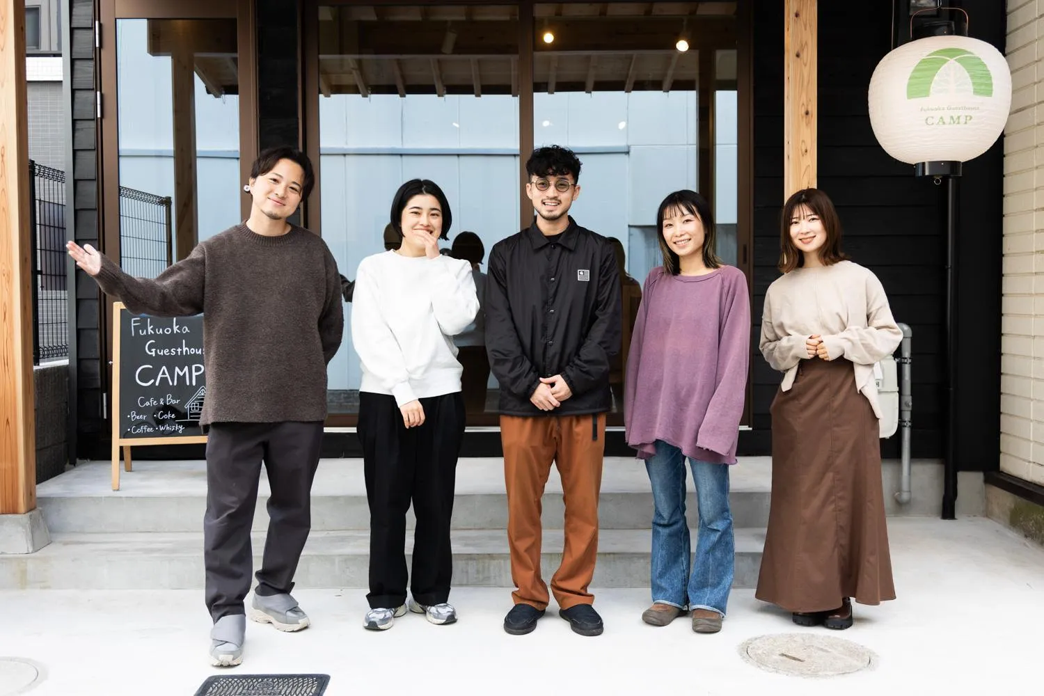 People in Fukuoka Guesthouse SHIP