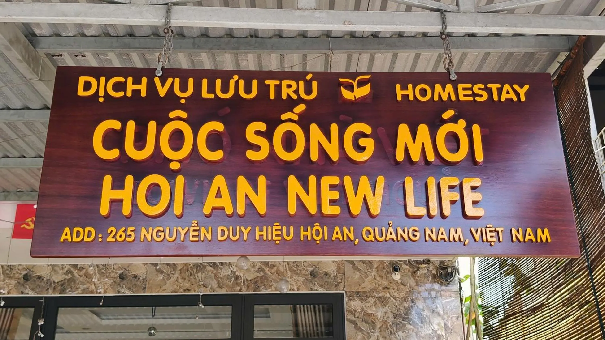 Property logo or sign in Hoi An New Life Homestay & Villa