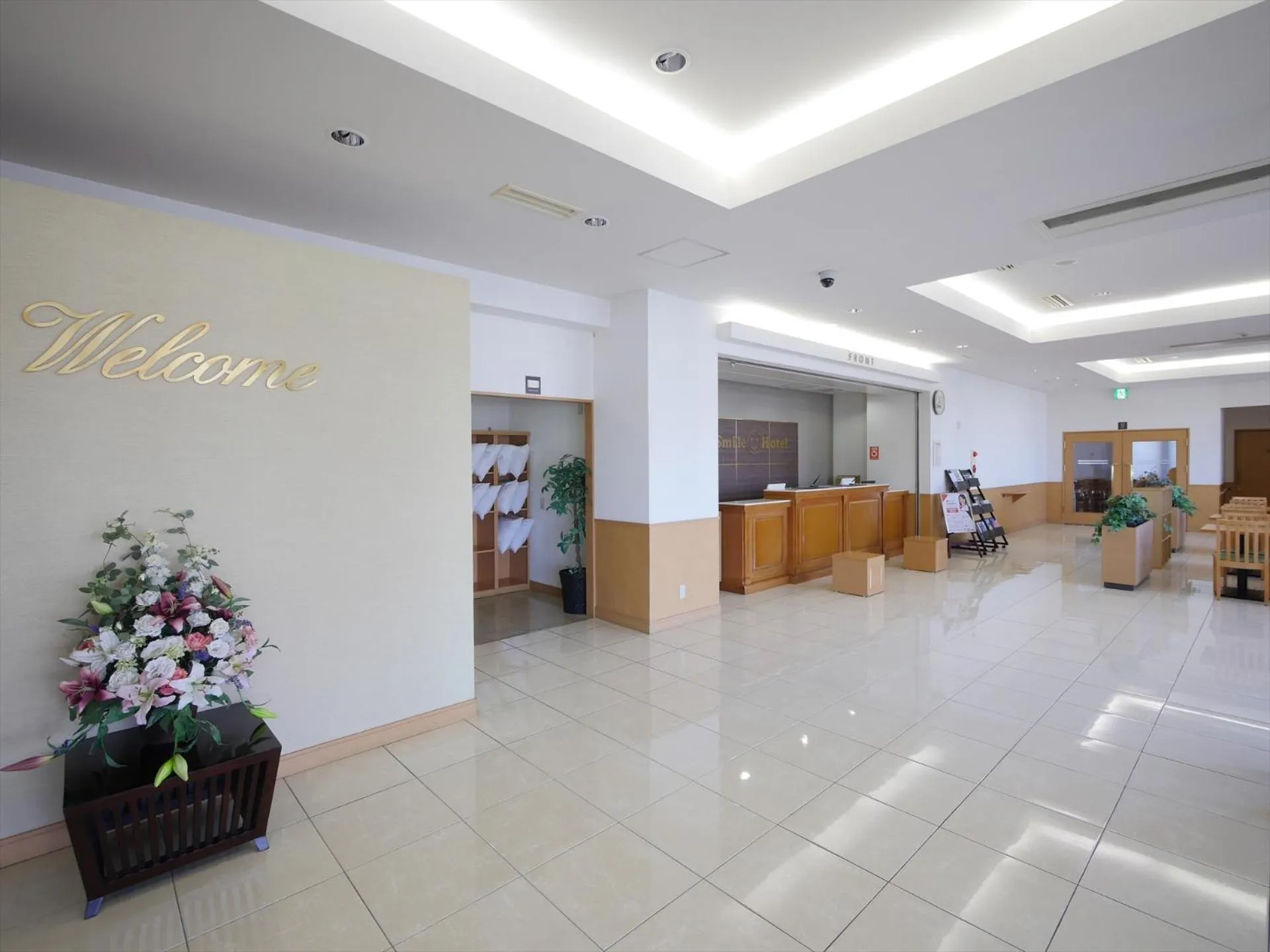 Lobby or reception in Smile Hotel Shizuoka Yoshida Inter
