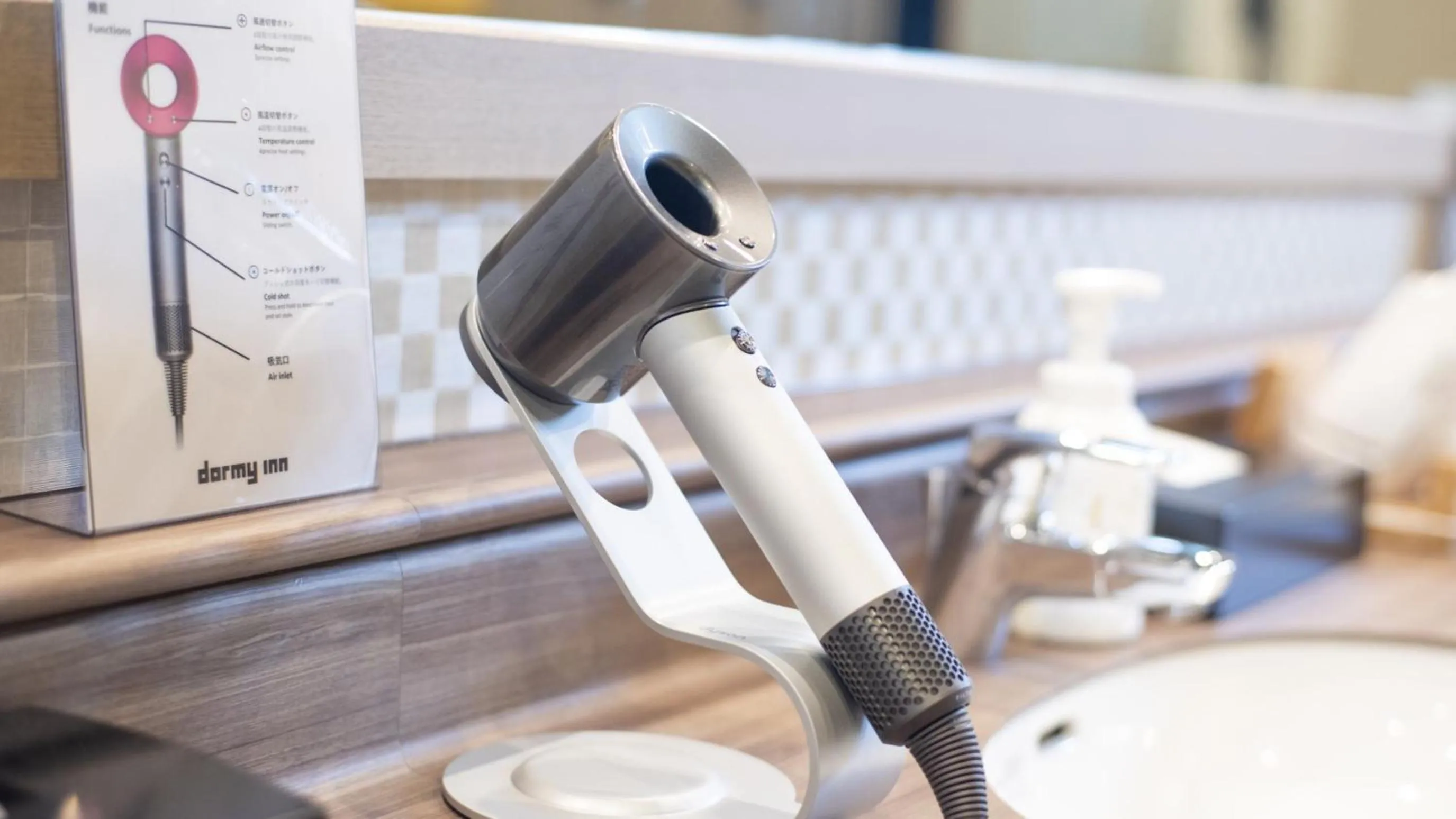 Dormy Inn Kobe Motomachi Natural Hot Springs