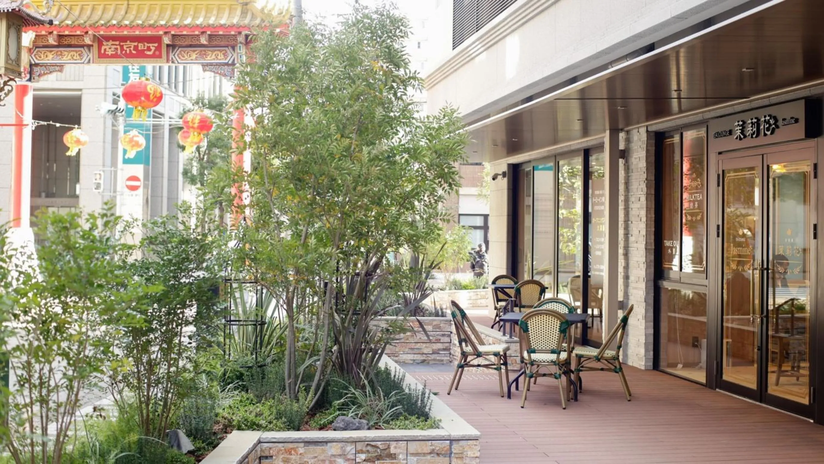 Dormy Inn Kobe Motomachi Natural Hot Springs