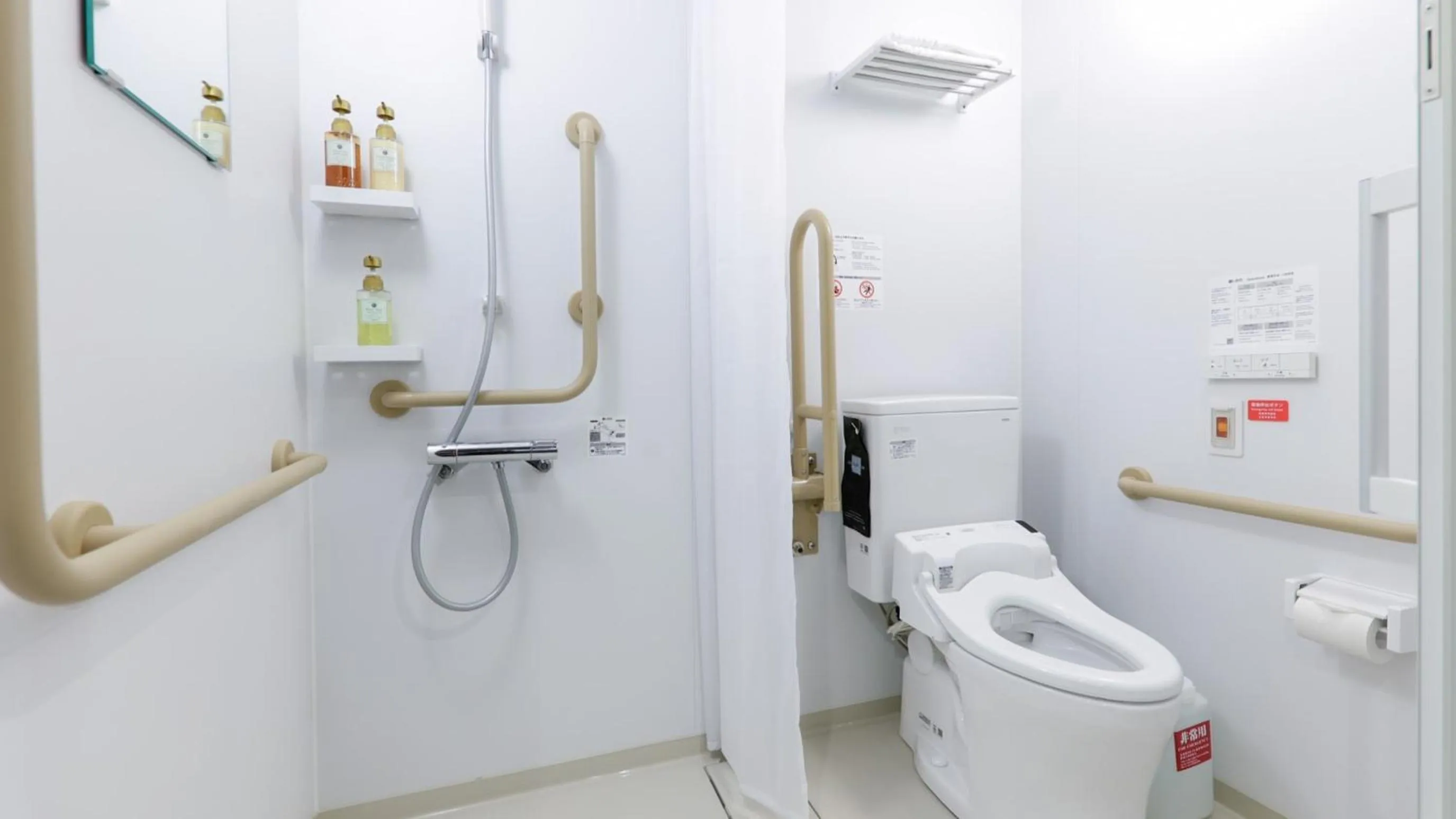 Dormy Inn Kobe Motomachi Natural Hot Springs