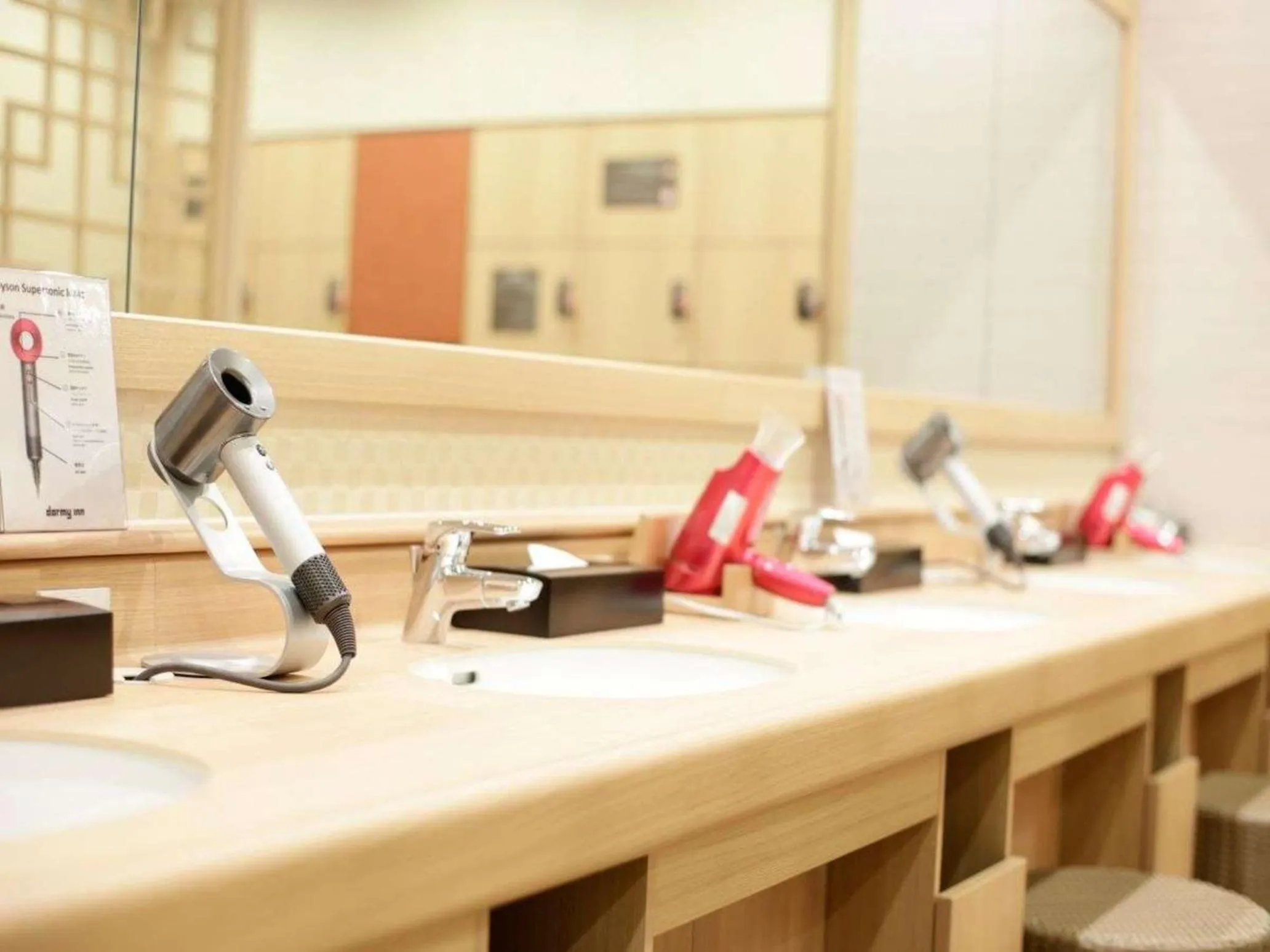 Dormy Inn Kobe Motomachi Natural Hot Springs