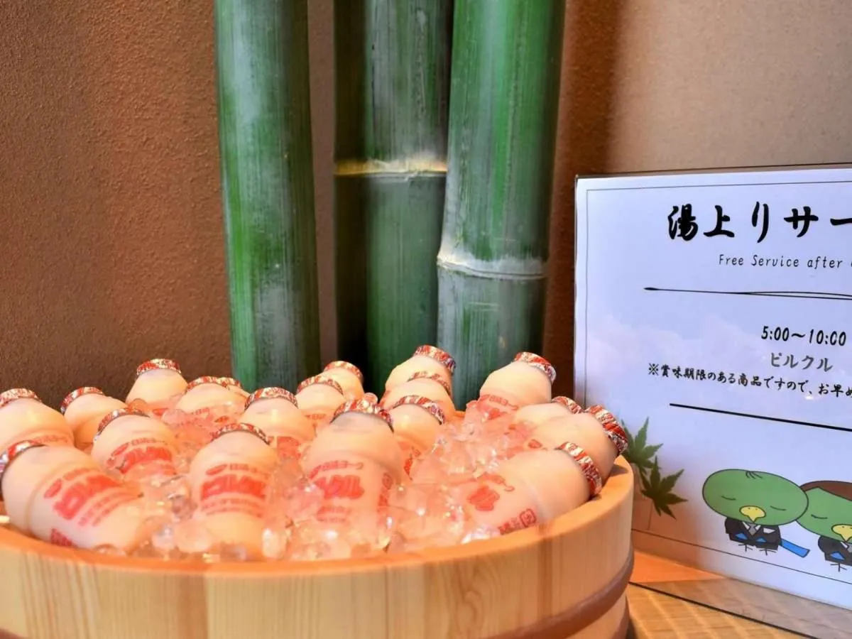 Public Bath in Dormy Inn Kobe Motomachi Natural Hot Springs