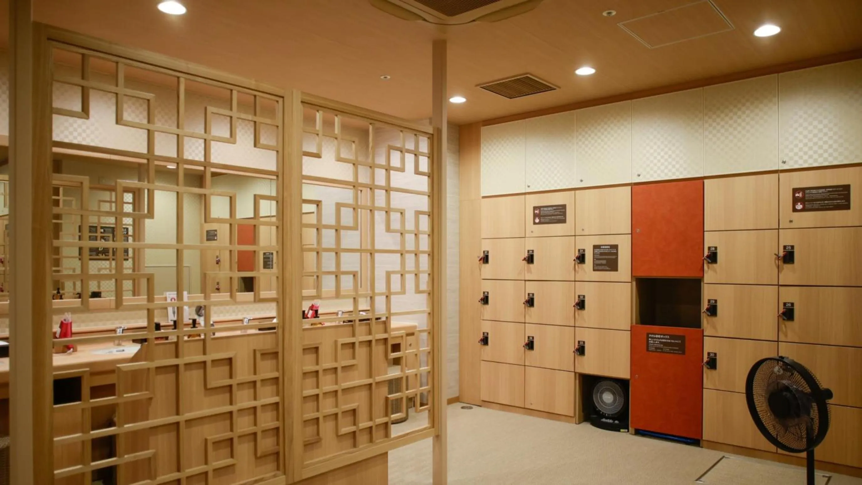 Dormy Inn Kobe Motomachi Natural Hot Springs