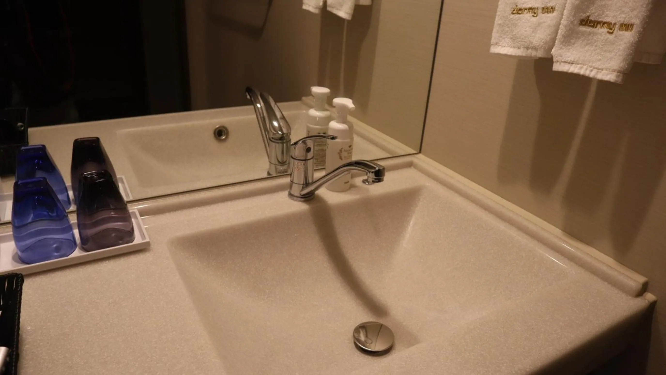 Dormy Inn Kobe Motomachi Natural Hot Springs