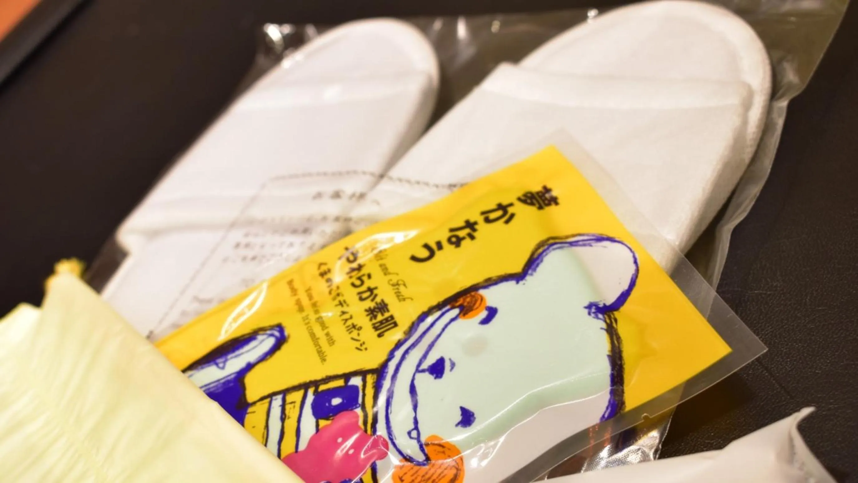 Dormy Inn Kobe Motomachi Natural Hot Springs