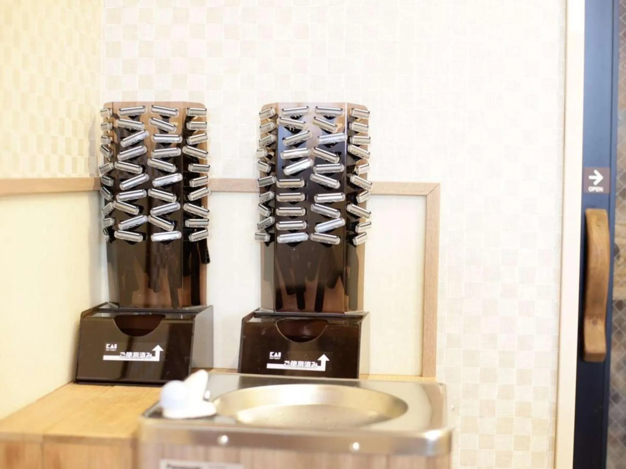 Dormy Inn Kobe Motomachi Natural Hot Springs