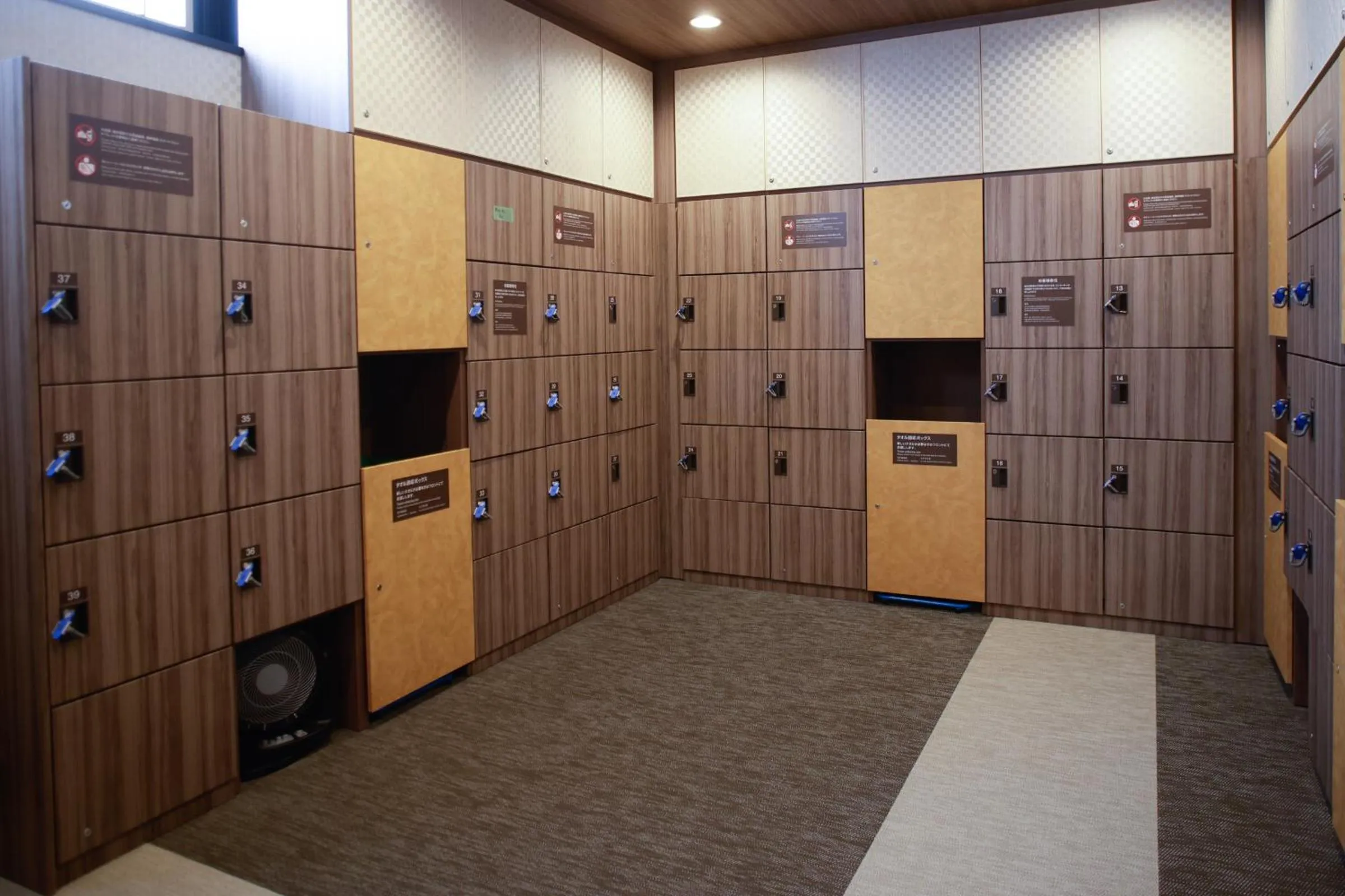 Public Bath in Dormy Inn Kobe Motomachi Natural Hot Springs