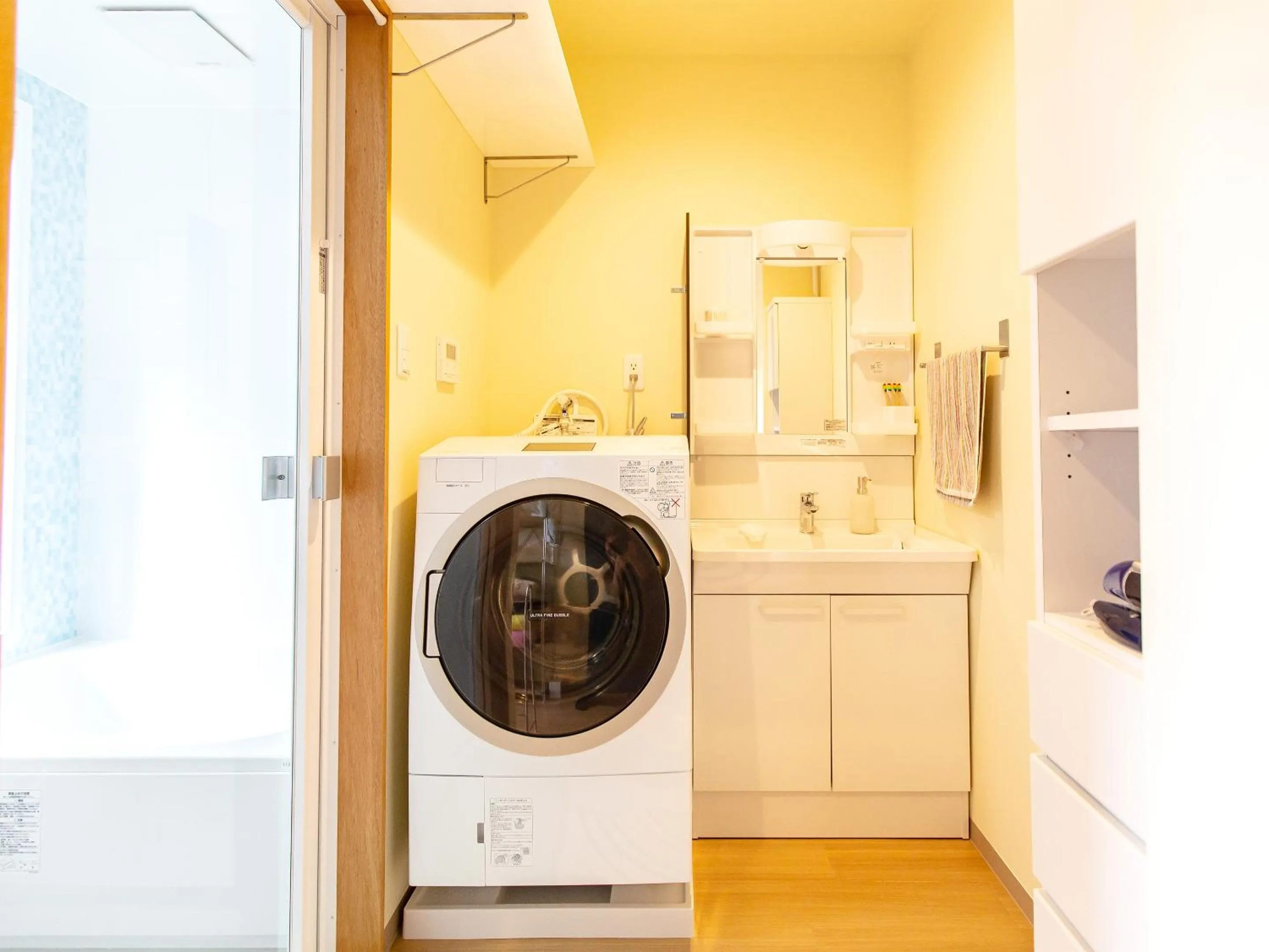 laundry in 天弓イン