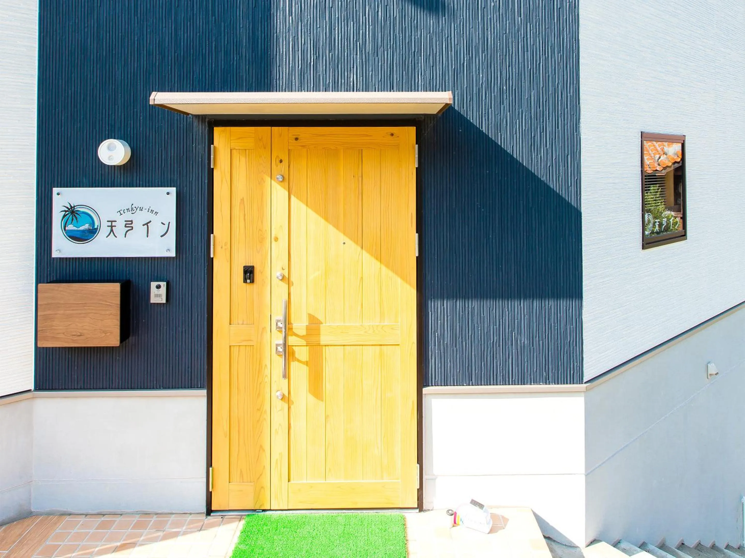 Facade/entrance in 天弓イン