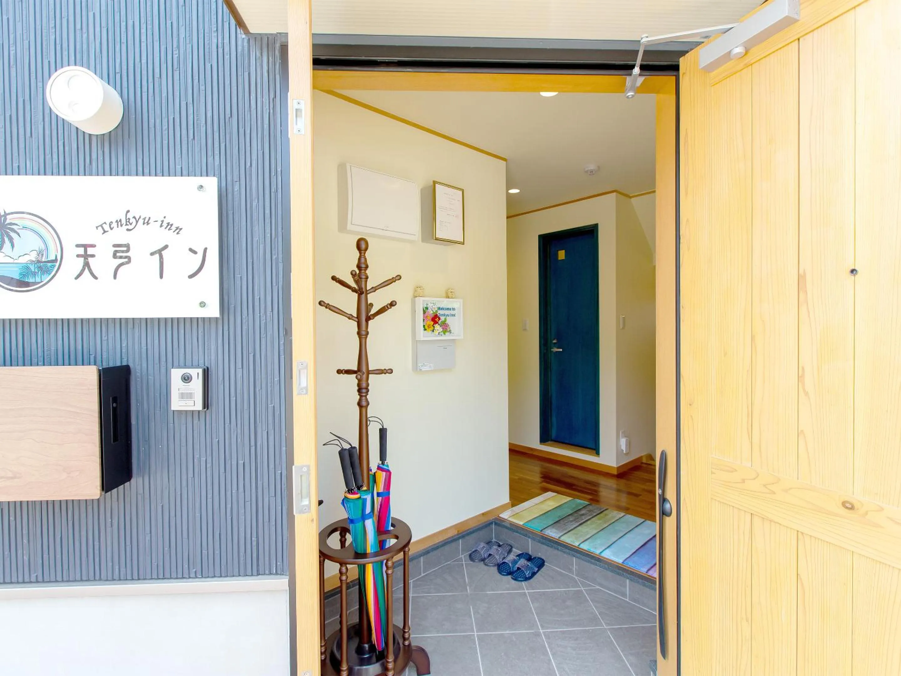 Facade/entrance in 天弓イン