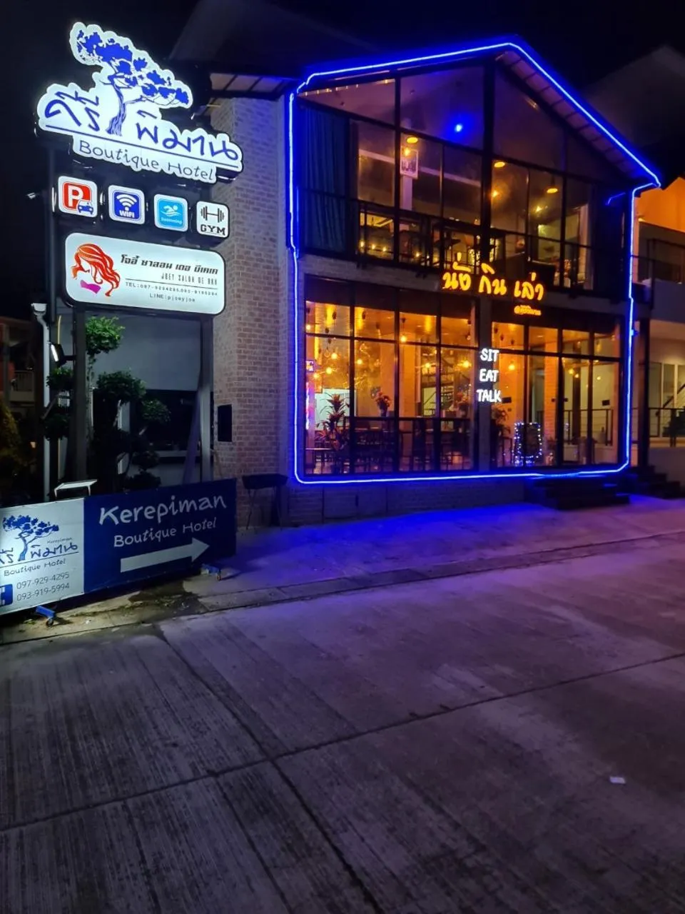 Lounge or bar in Kerepiman Boutique Hotel