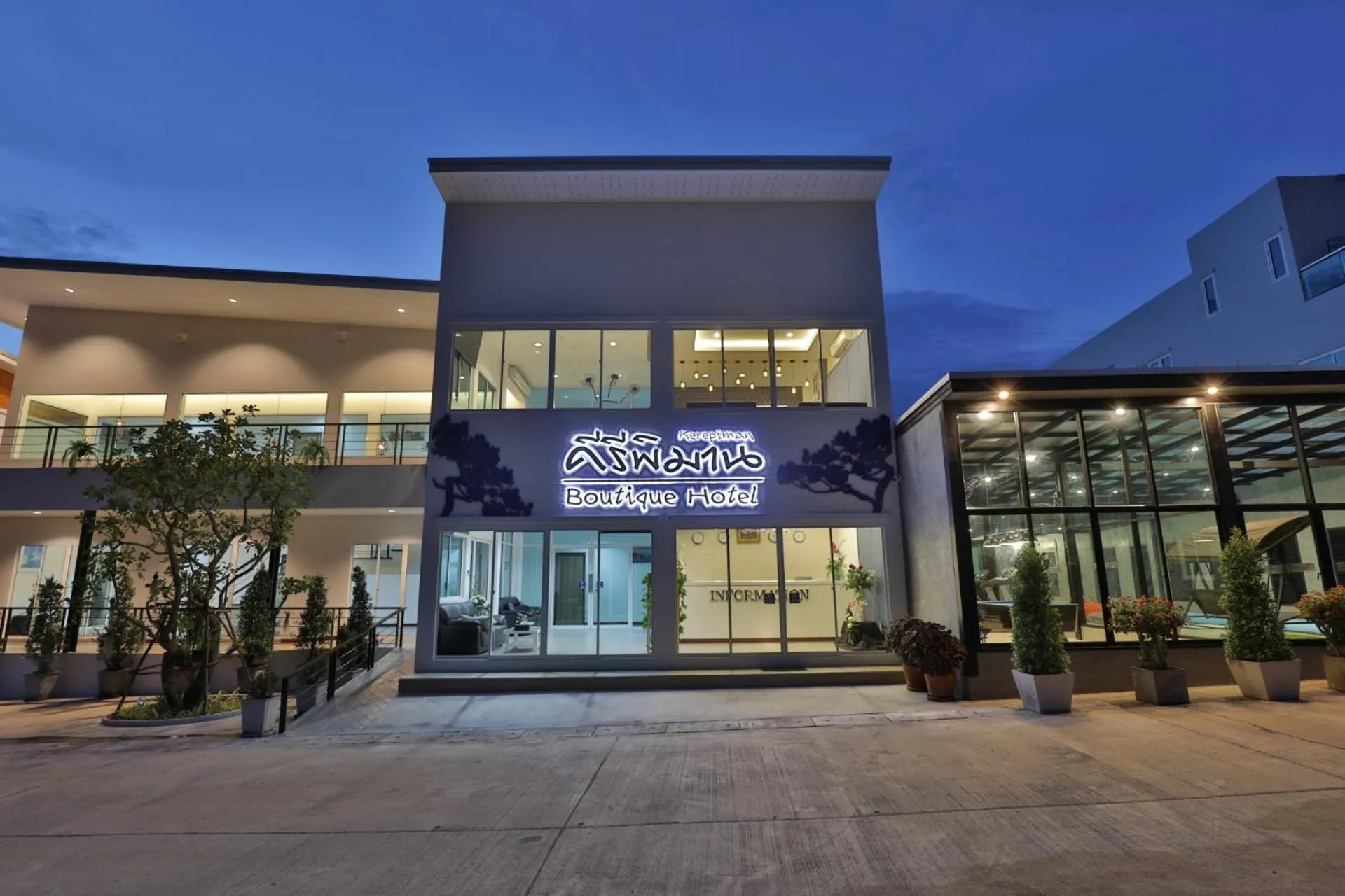 Property building in Kerepiman Boutique Hotel