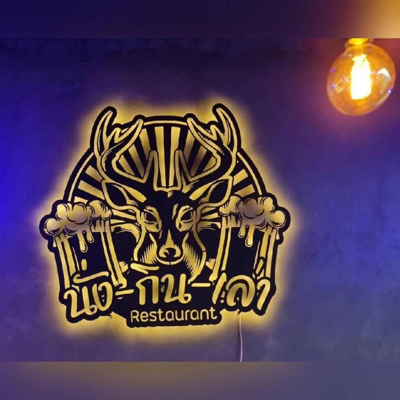 Lounge or bar in Kerepiman Boutique Hotel