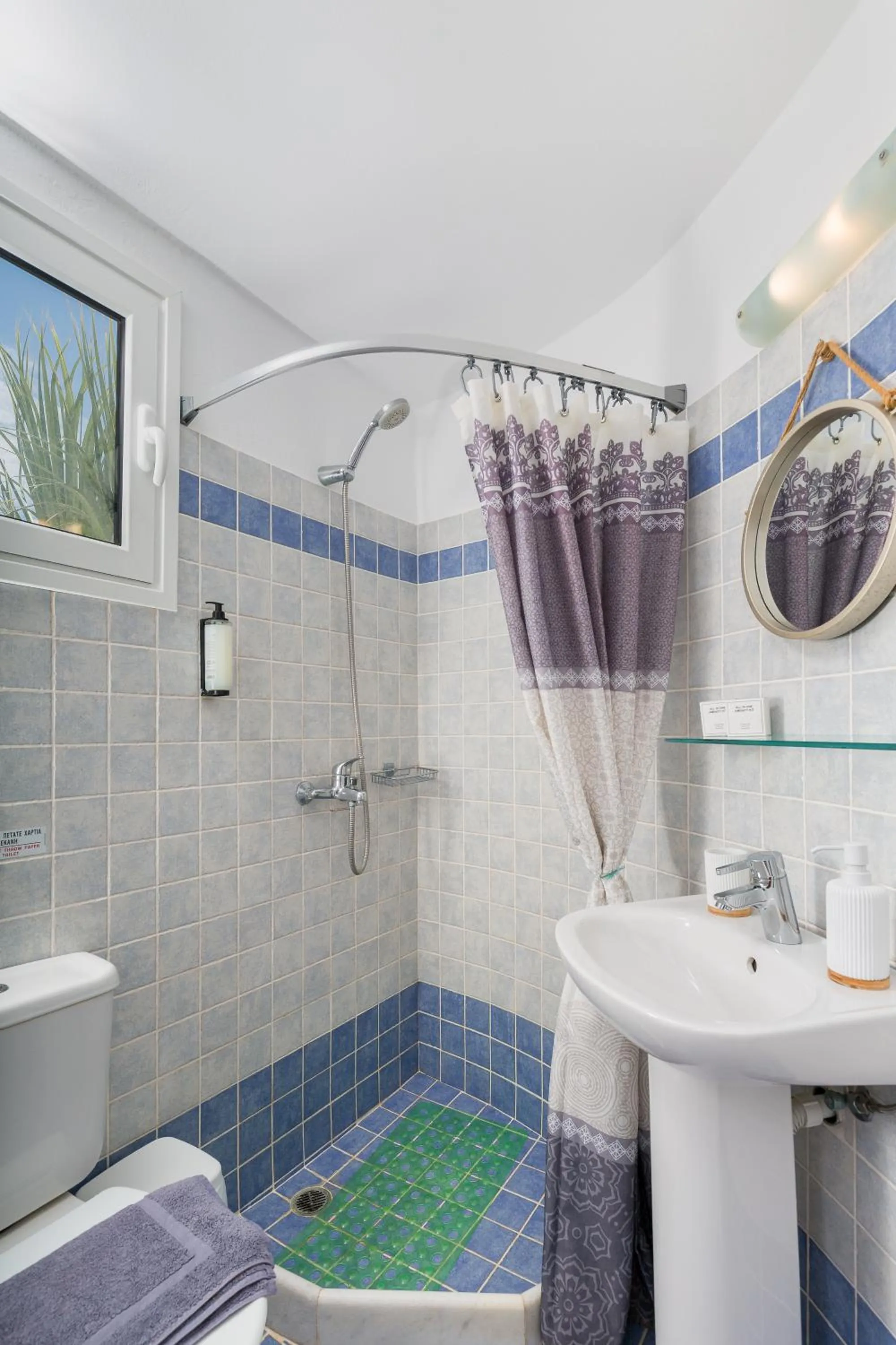 Bathroom in Akteon Hotel