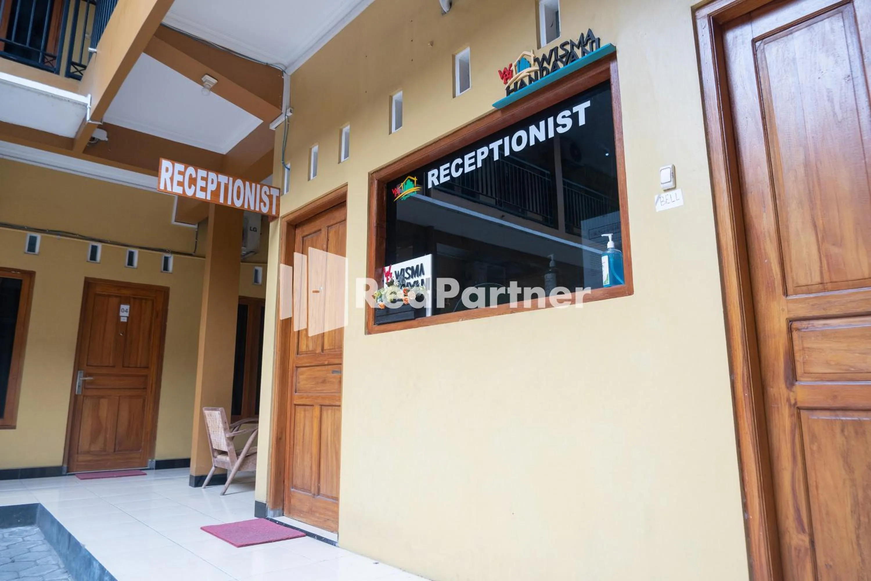 Lobby or reception in Wisma Handayani Syariah RedPartner near RSUD Wonosari