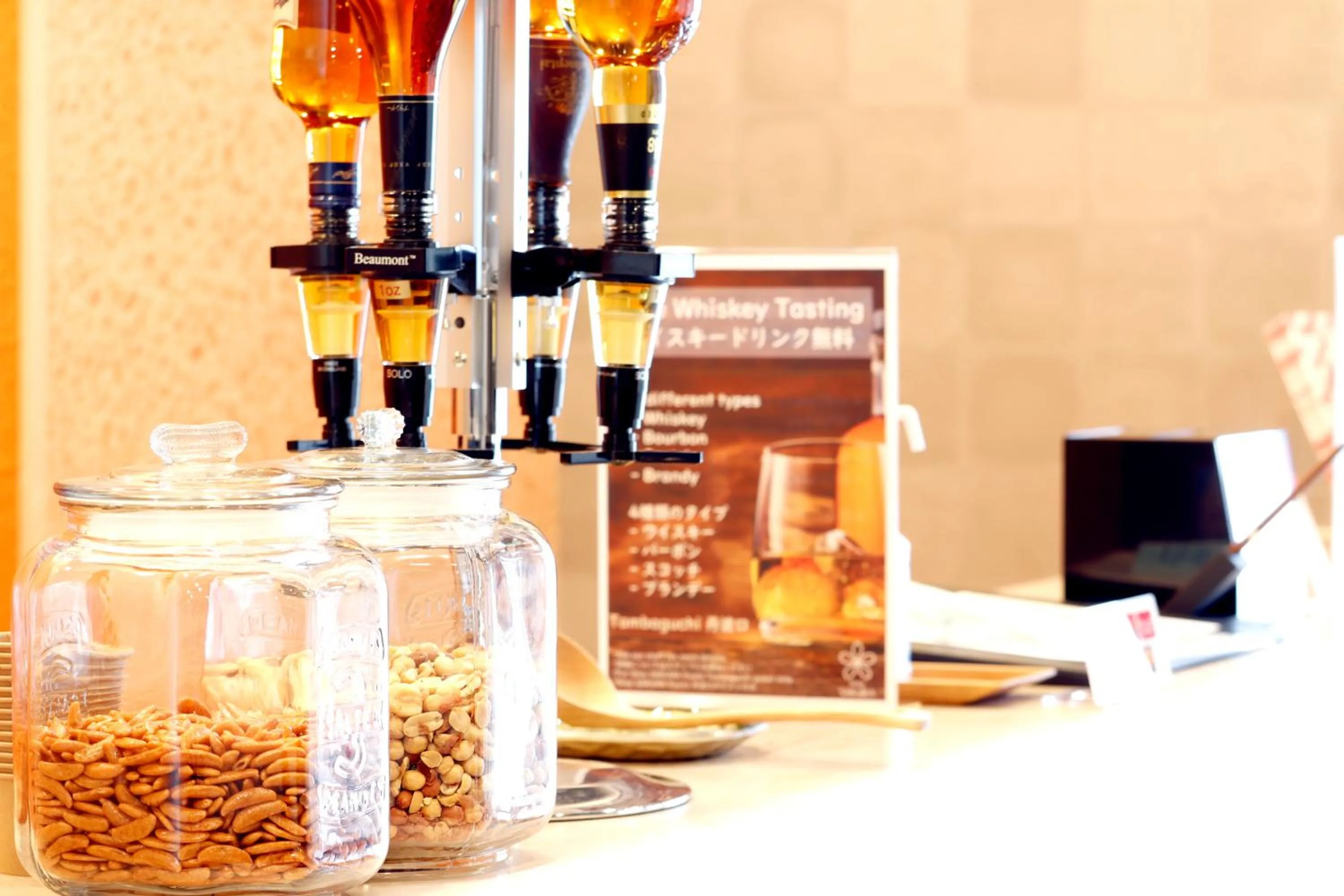 Lounge or bar in Stay SAKURA Kyoto Tambaguchi