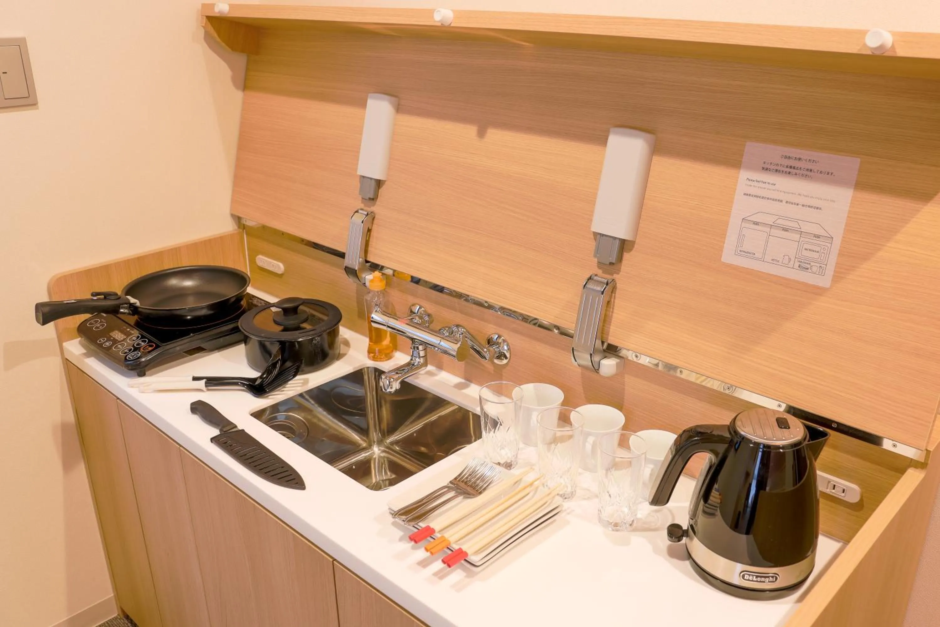 Kitchen or kitchenette in Stay SAKURA Kyoto Tambaguchi