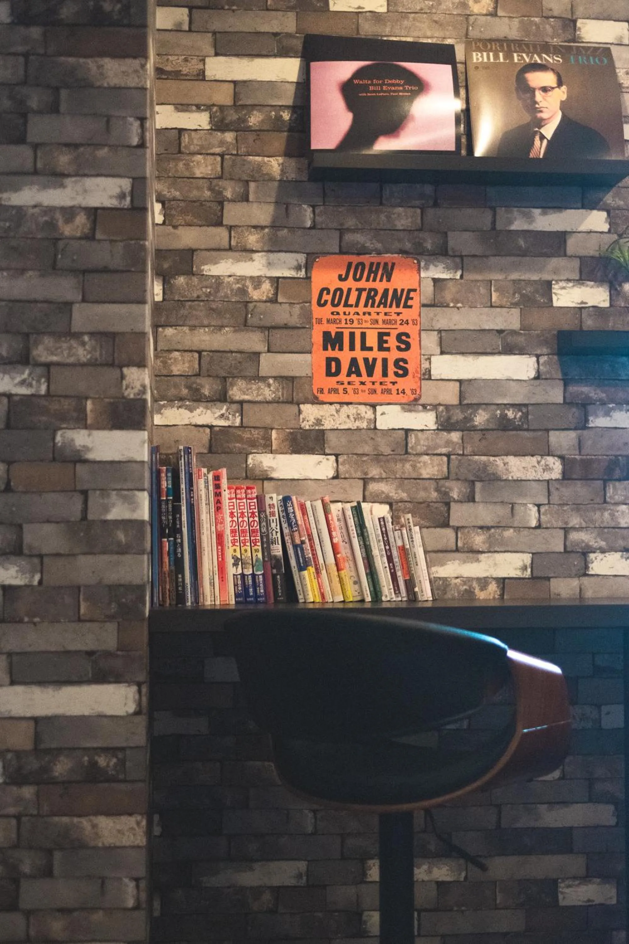 Communal lounge/ TV room in Stay SAKURA Kyoto Tambaguchi