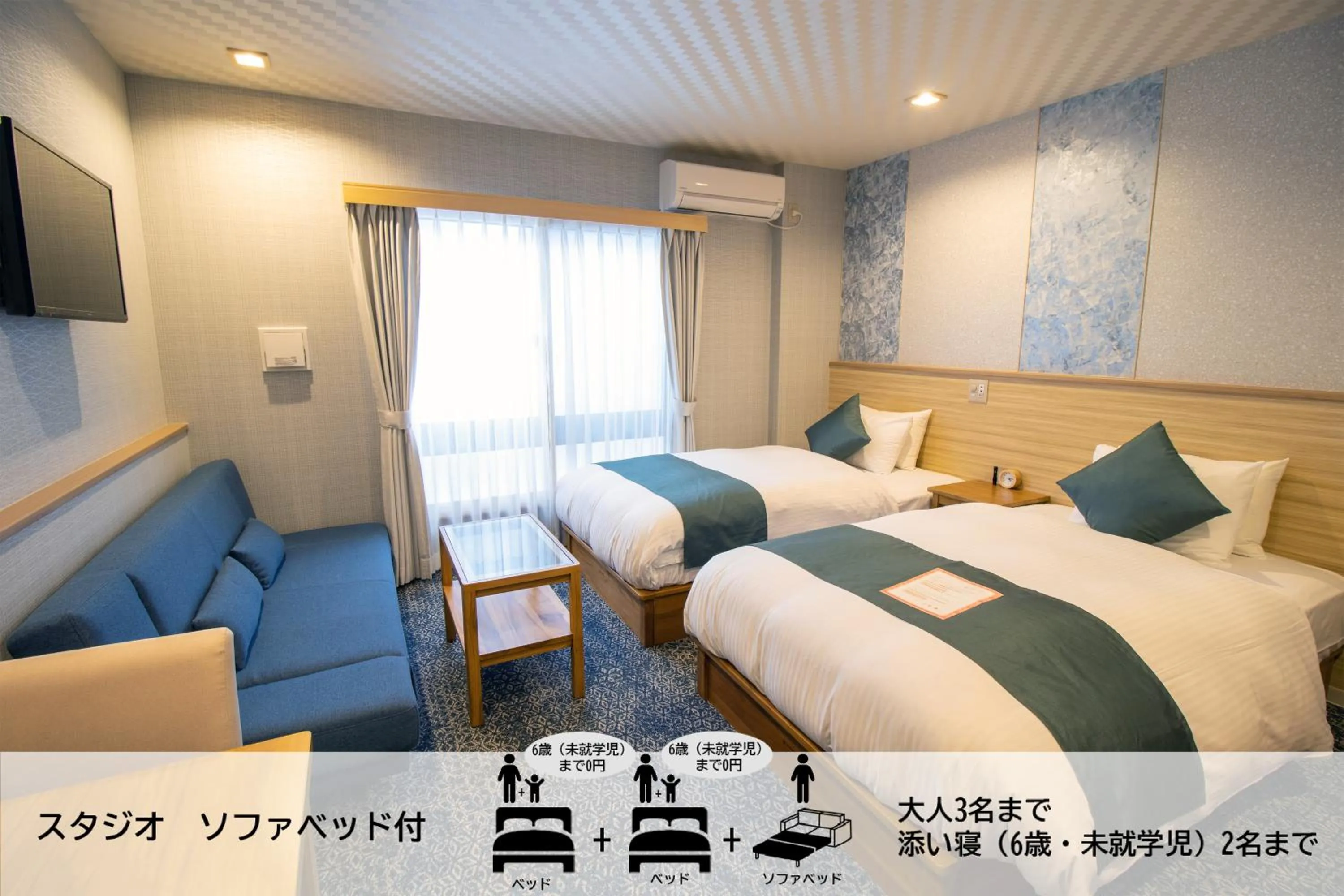 Bed in Stay SAKURA Kyoto Tambaguchi