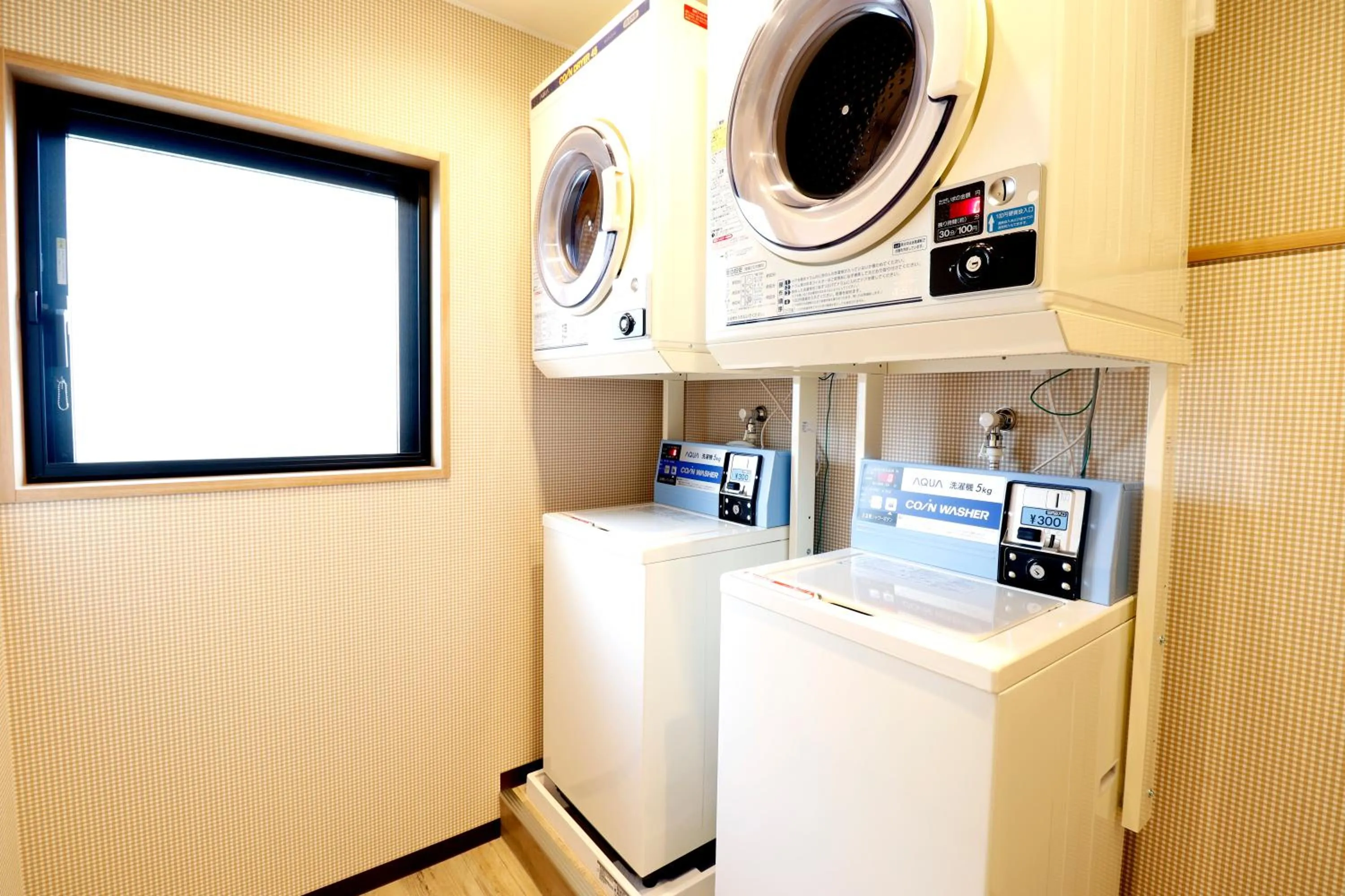 Property building in Stay SAKURA Kyoto Tambaguchi