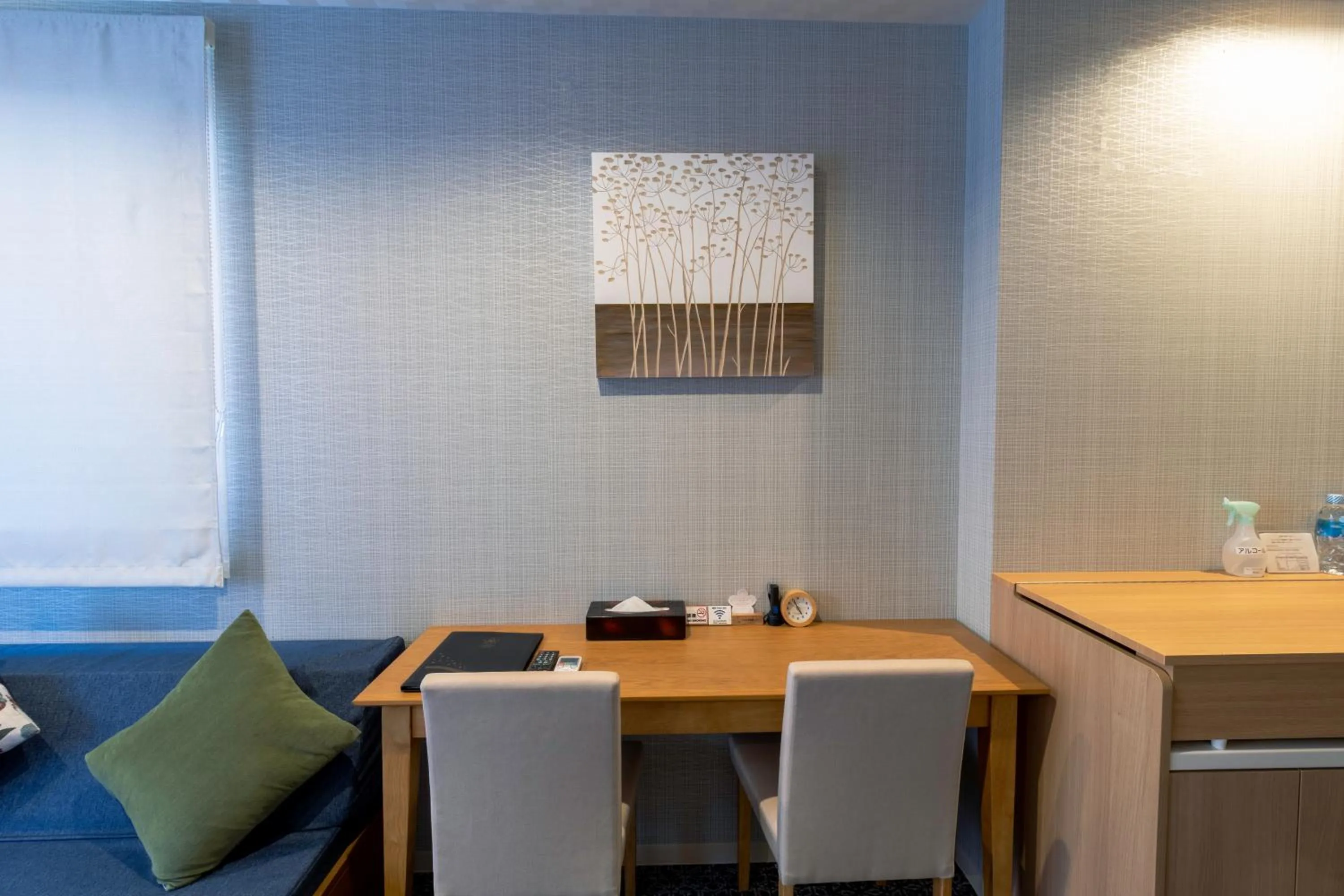 Living room in Stay SAKURA Kyoto Tambaguchi