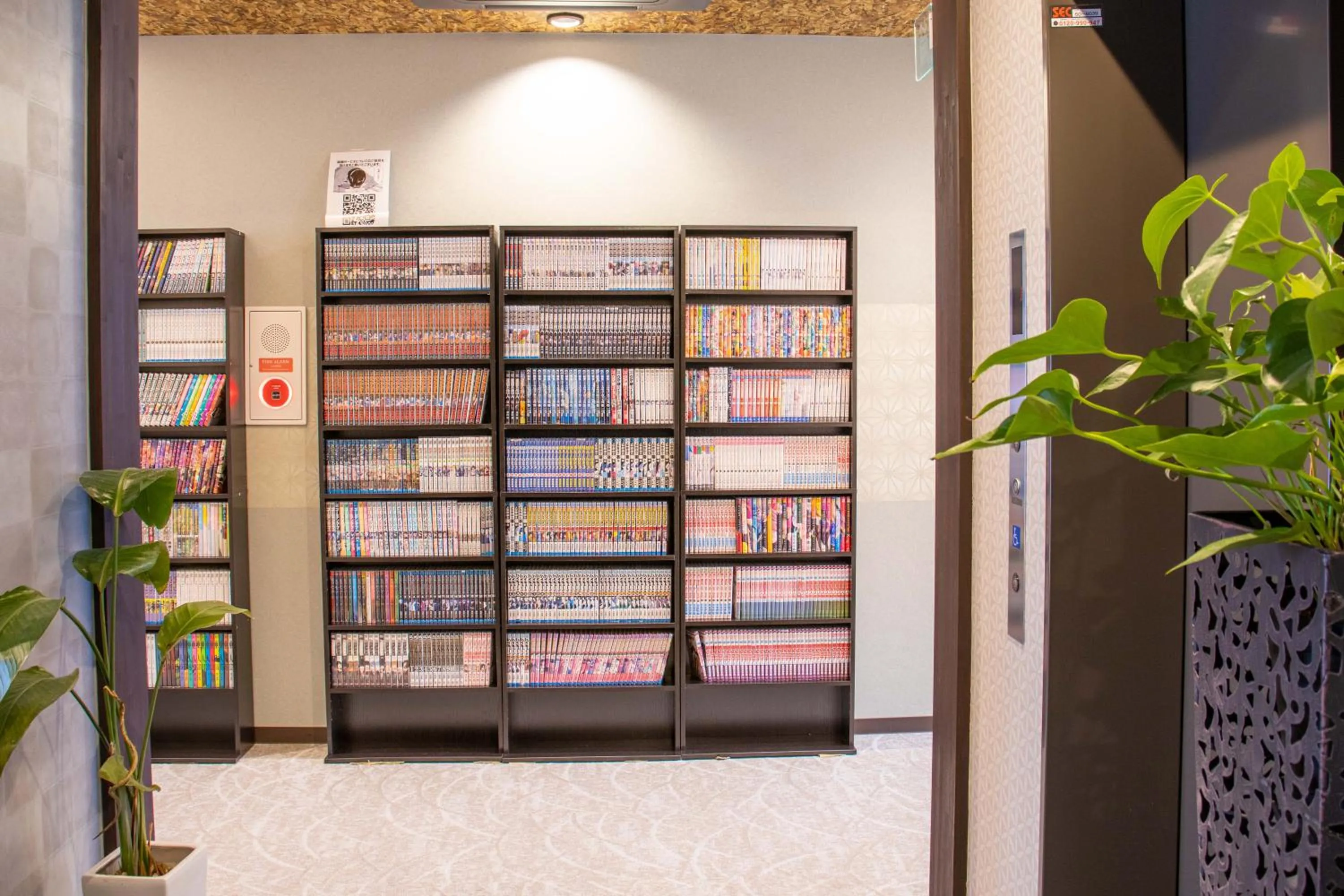 Library in Stay SAKURA Kyoto Tambaguchi