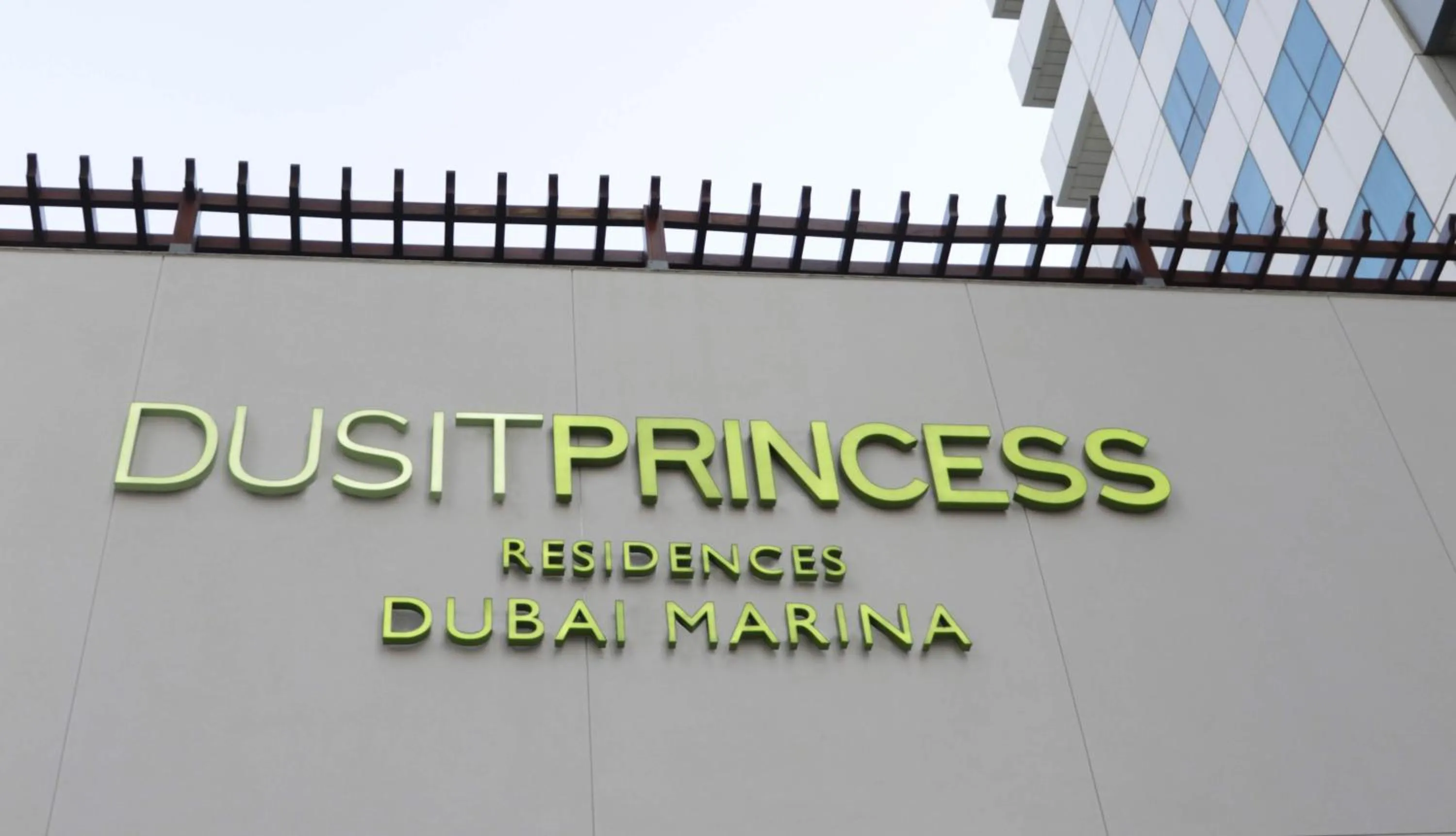 Property logo or sign in Dusit Princess Residences Dubai Marina