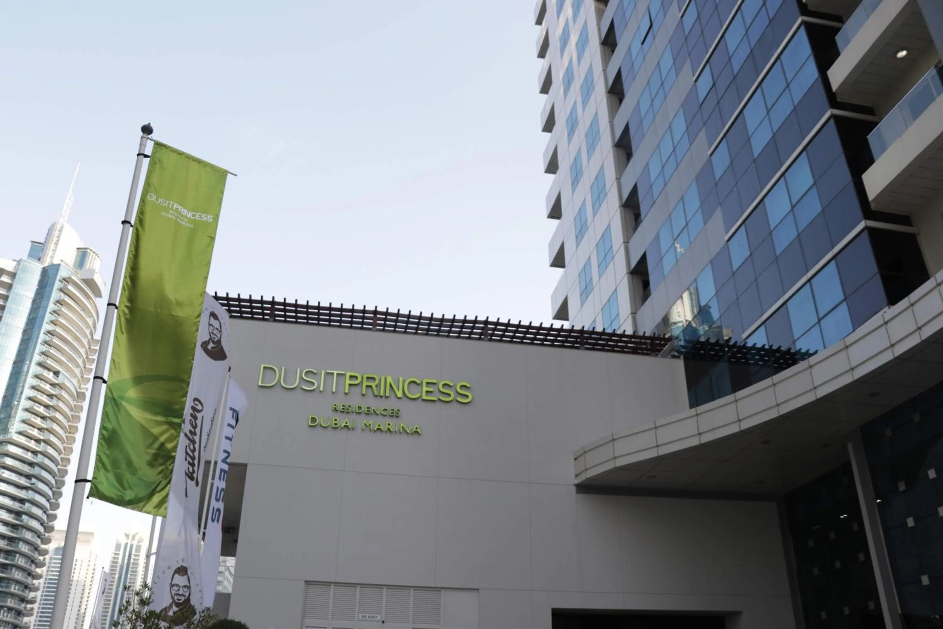 Property logo or sign in Dusit Princess Residences Dubai Marina