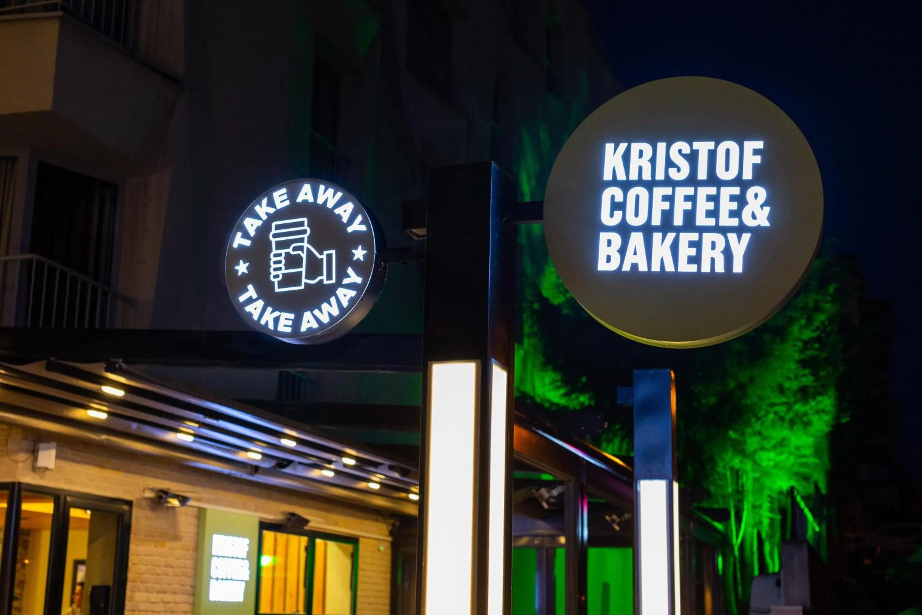 Street view in Alan Suites