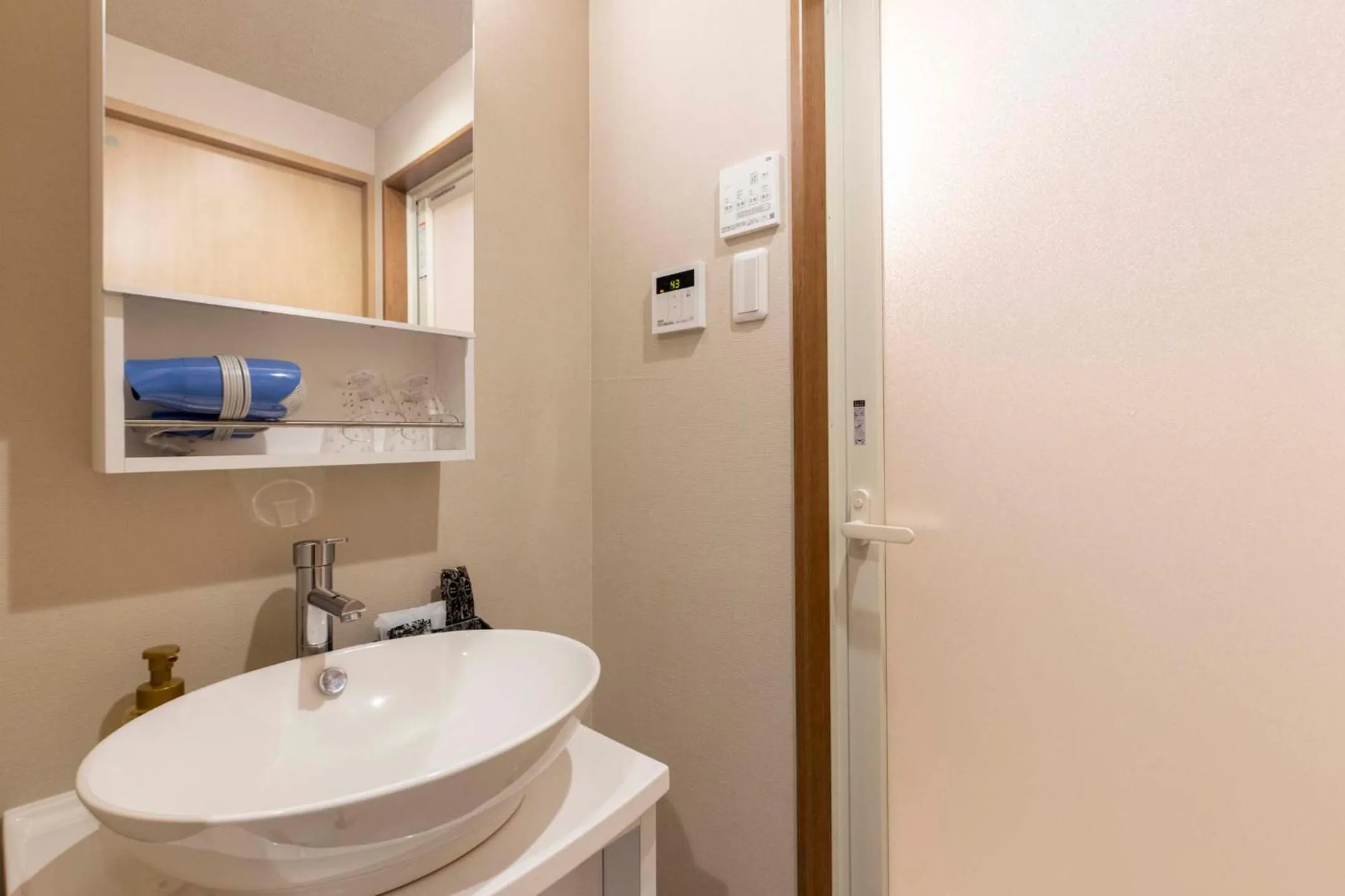 Bathroom in Mr.KINJO En Ishigaki