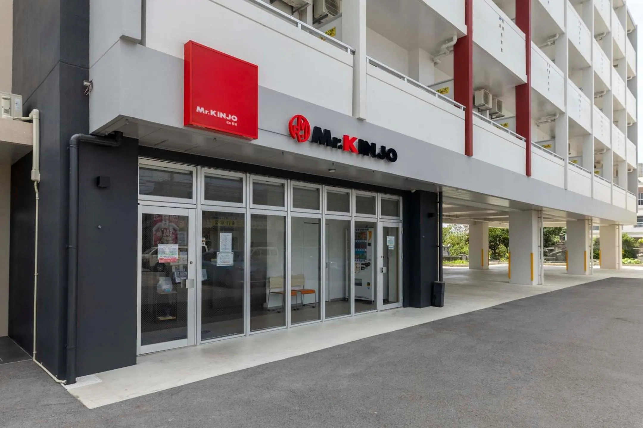 Mr.KINJO En Ishigaki