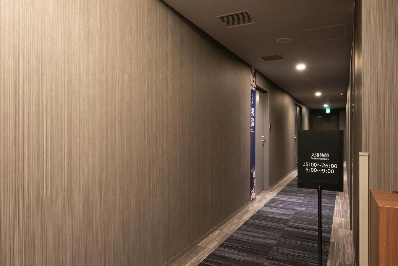 Wires Hotel Shinagawa Seaside