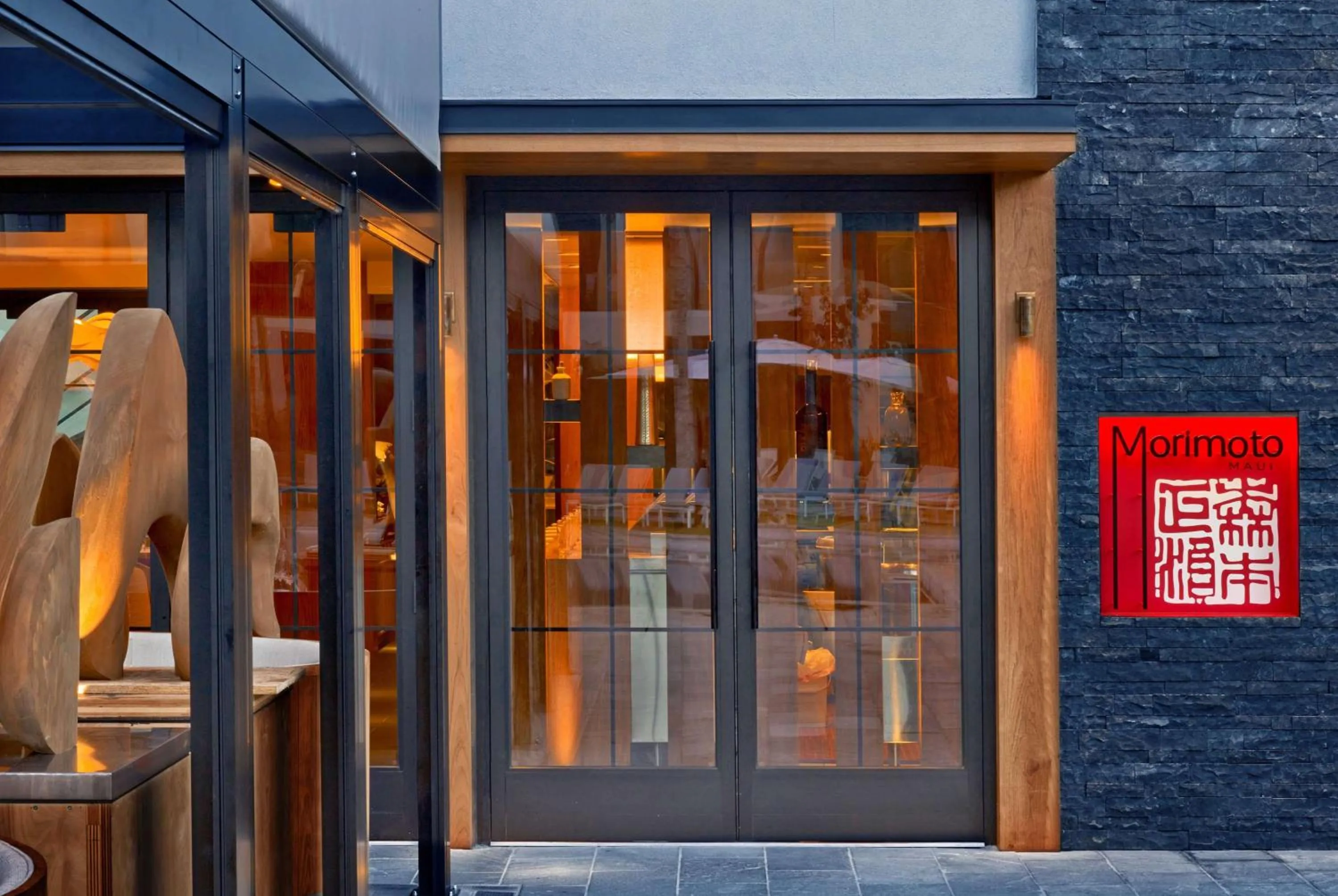 Restaurant/places to eat in Andaz Maui at Wailea Resort - A Concept by Hyatt