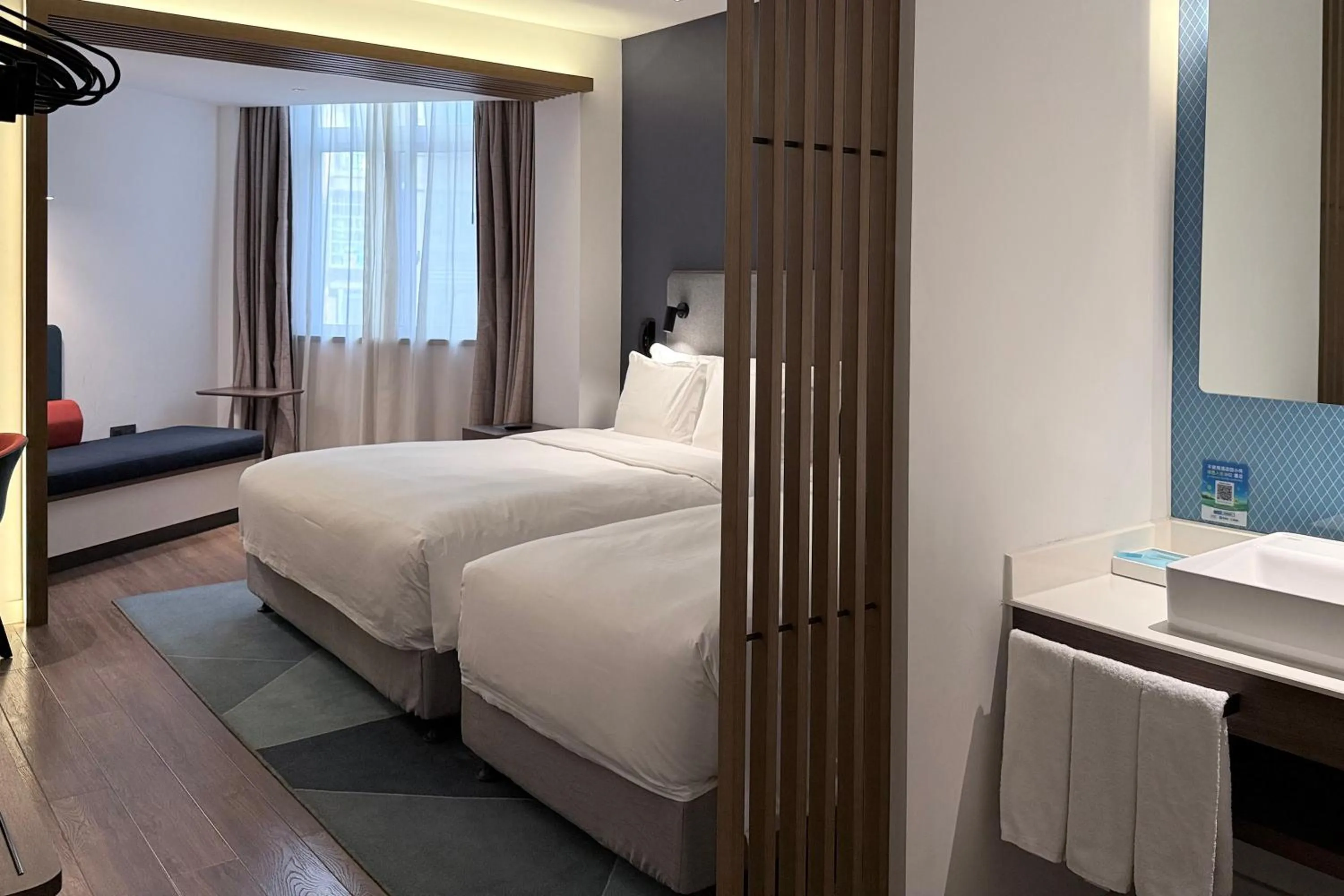 Holiday Inn Express Chengdu Longquanyi North by IHG