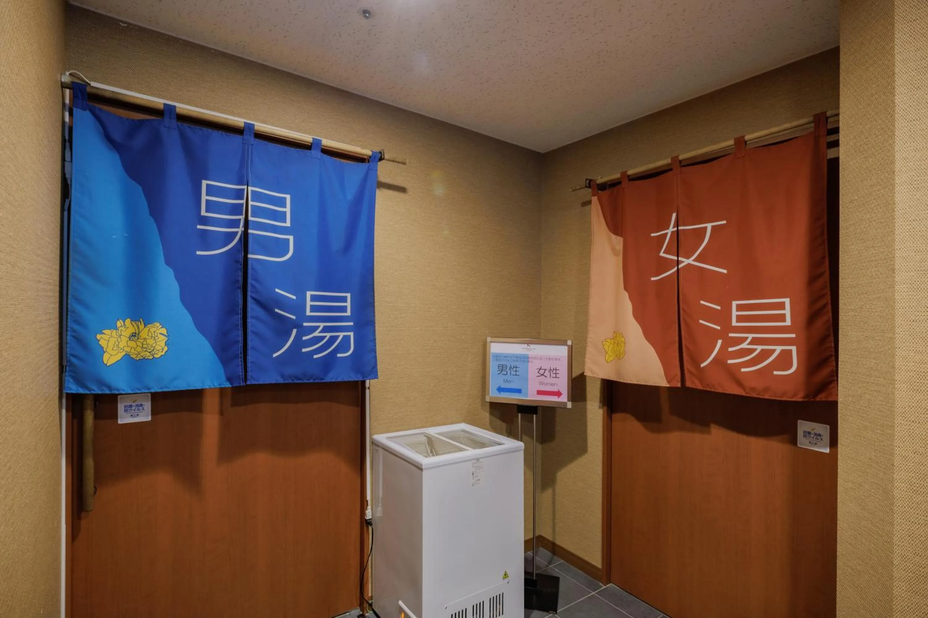 Public Bath in Hotel Monte Hermana Sendai