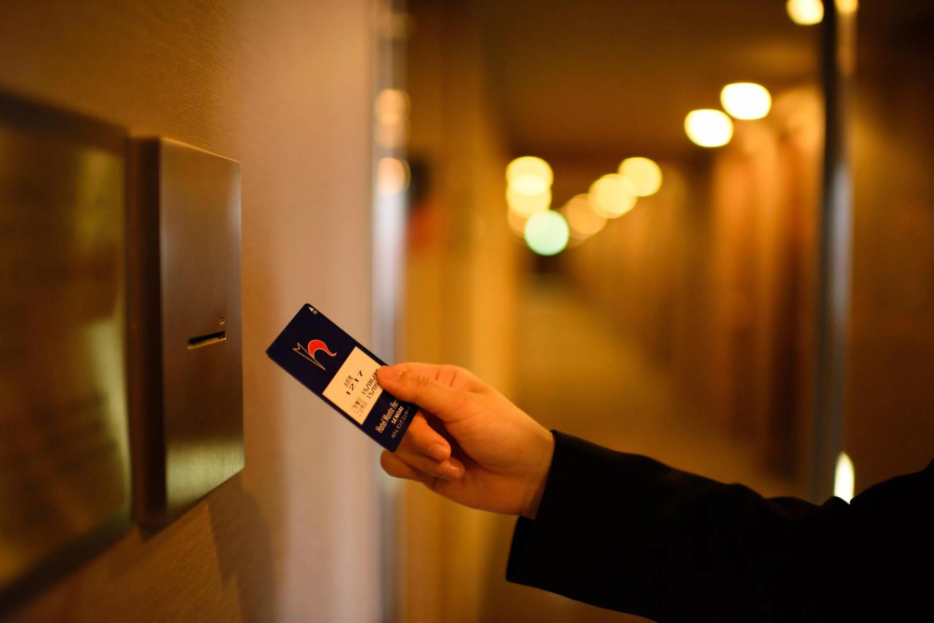 Other in Hotel Monte Hermana Sendai