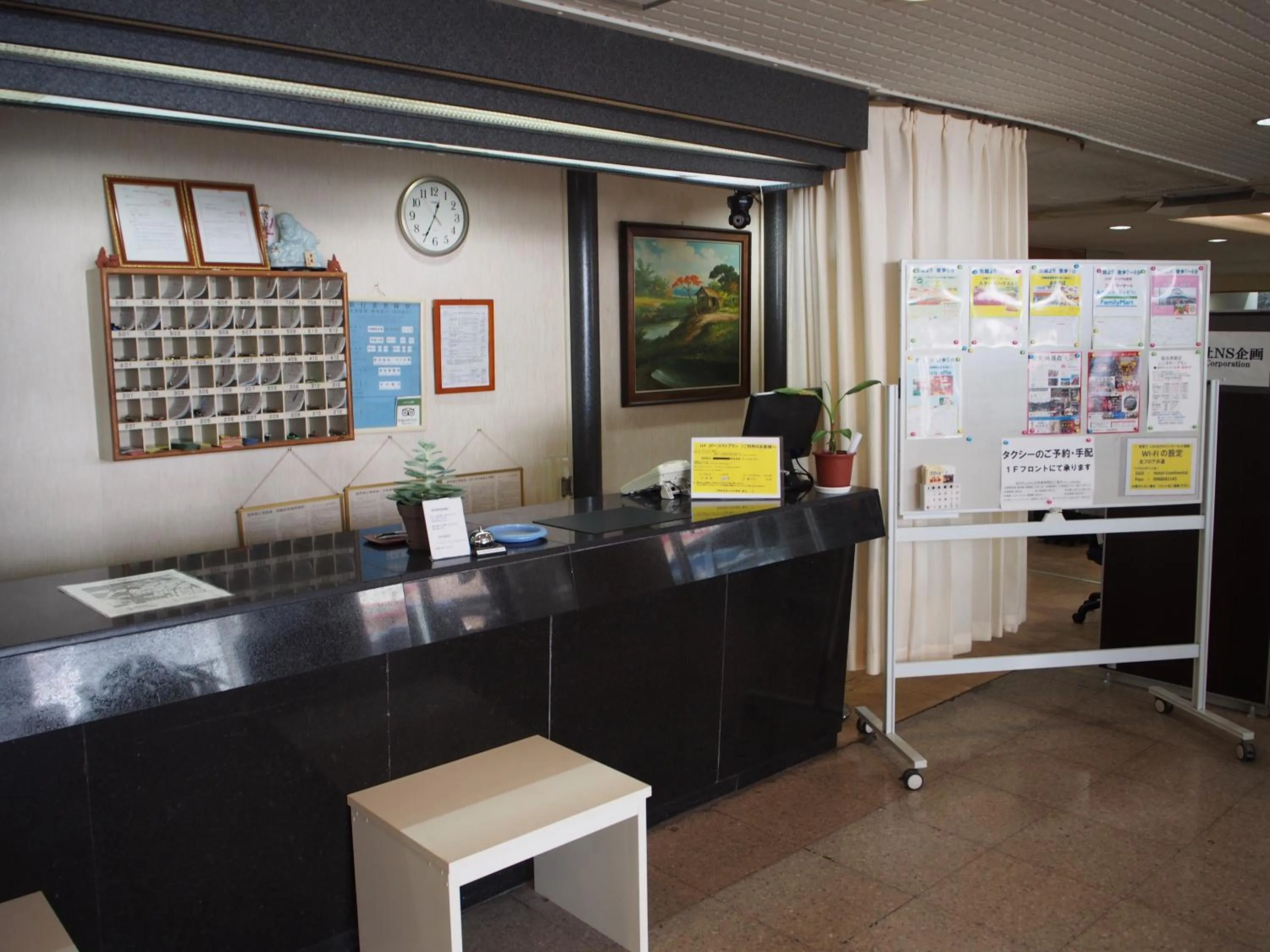 Okinawa Hotel Continental