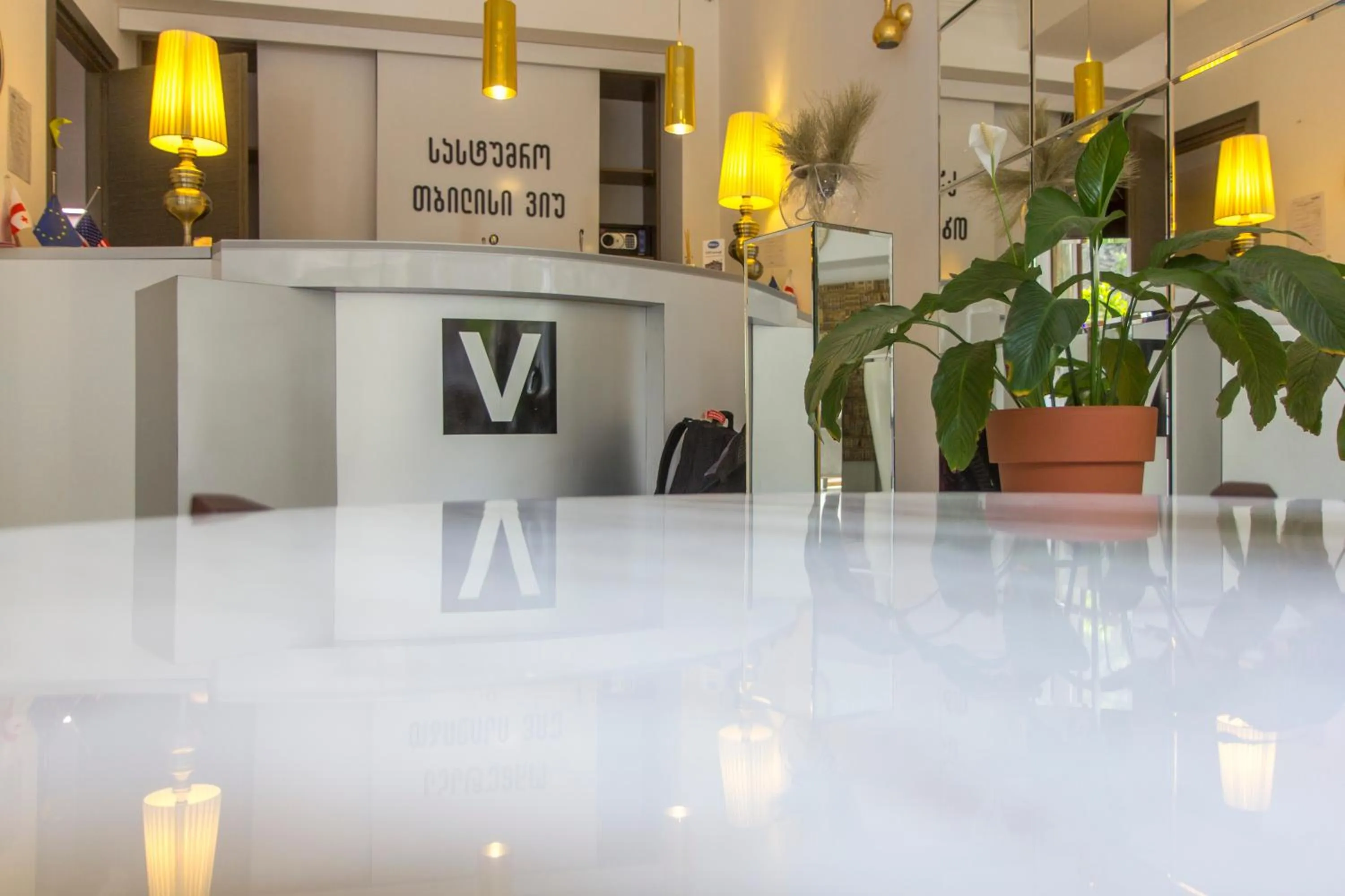 Lobby or reception in Tbilisi View Hotel